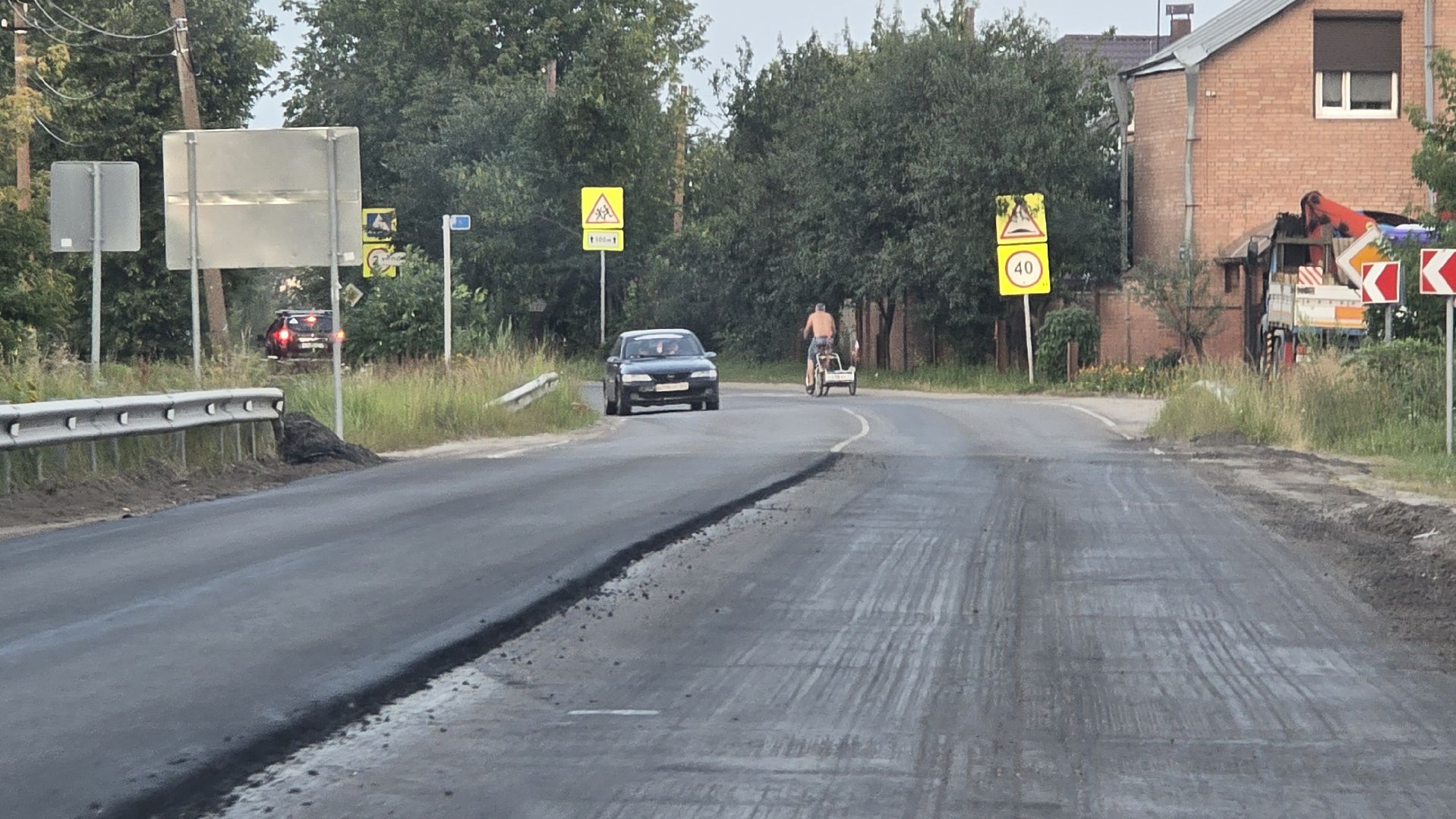 Коломна, дорожный ремонт, новый асфальт,