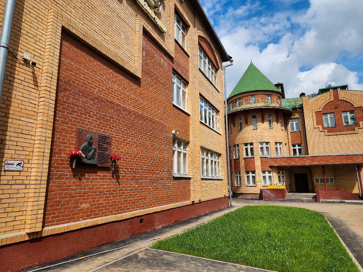 Подольск, школа 29 имени забродина, профильные классы, ветеринарный класс,набор учеников,