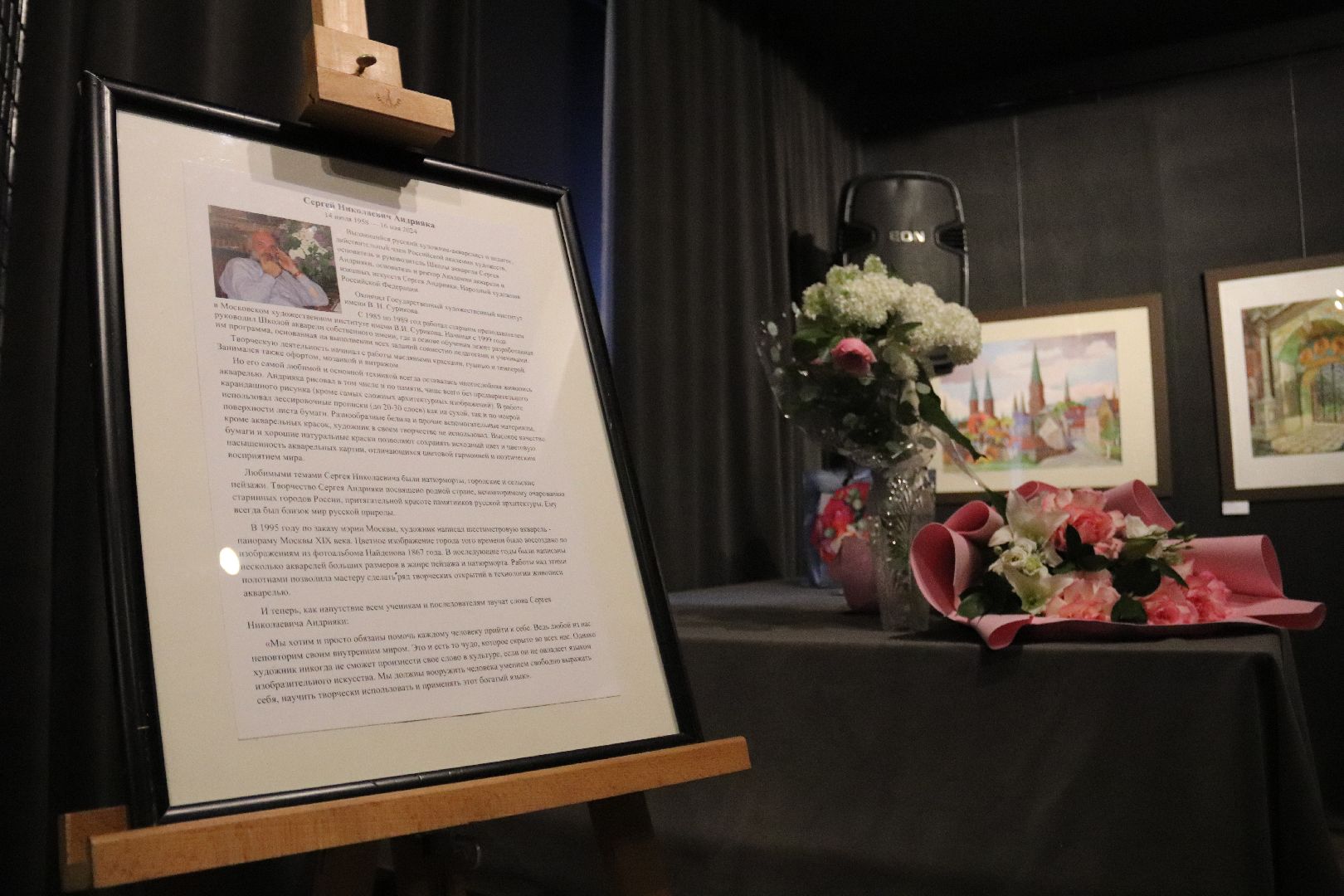 зарайск, культура, лето в подмосковье, выставка,