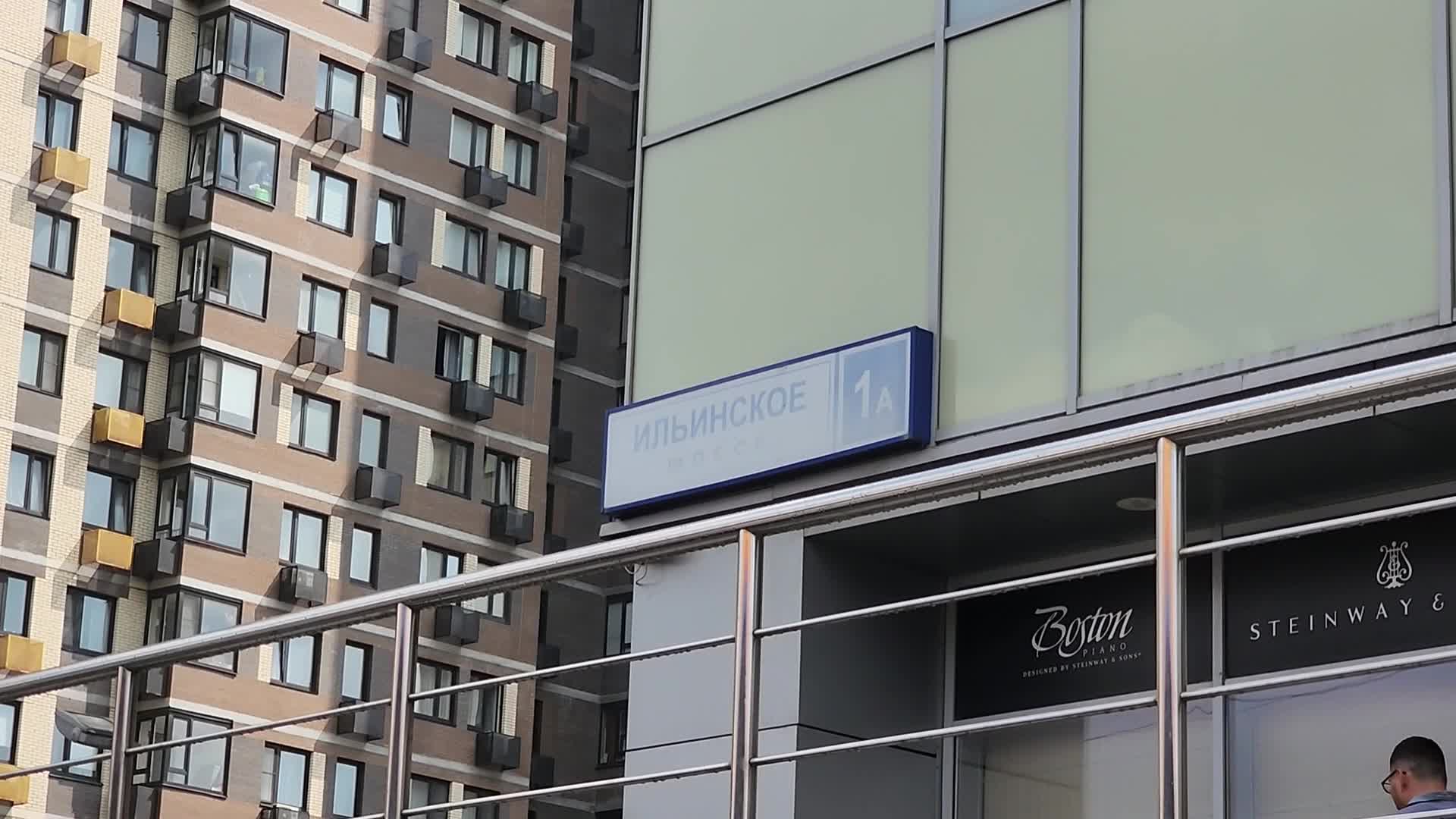 /mediabank_mount//76231/dc0286726fb24125b9bae8136290381b.jpg