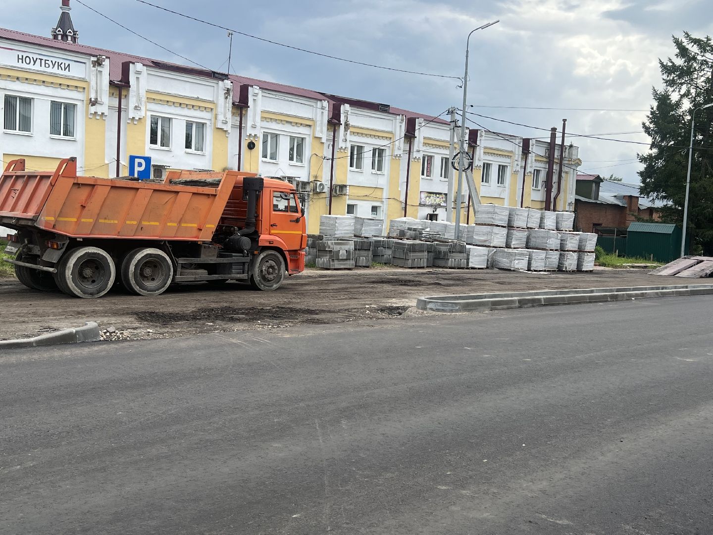 талдомский городской округ, ремонтдорог,