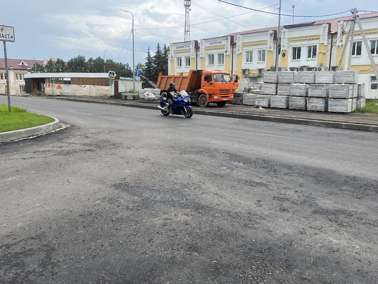 талдомский городской округ, ремонтдорог,