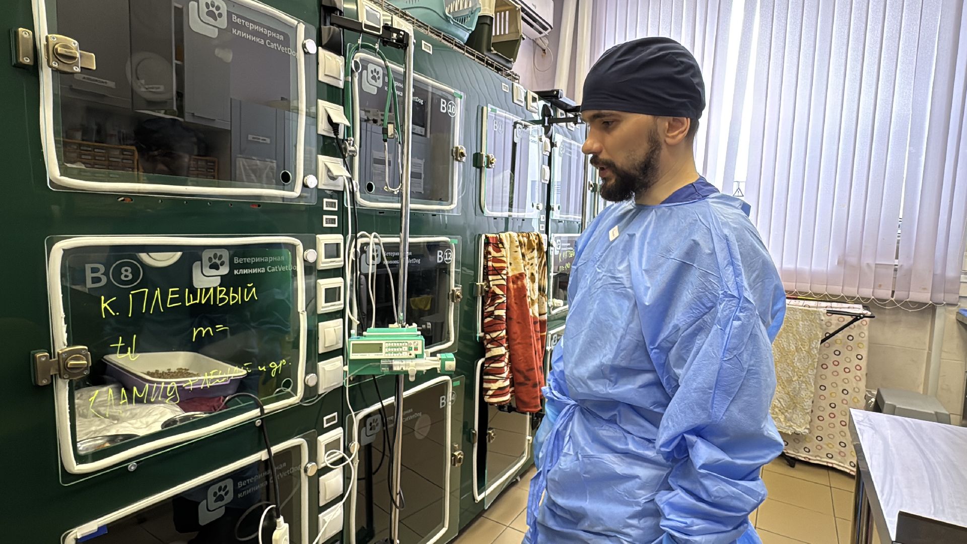 Спасатели из Голицыно, Спасение кота, Кот попросил помощи, псч 244,