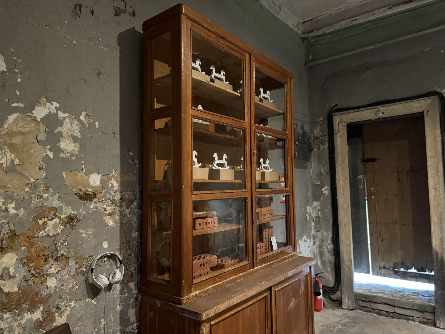 фестиваль заповедное, музей заповедник горки ленинские, художники россии,