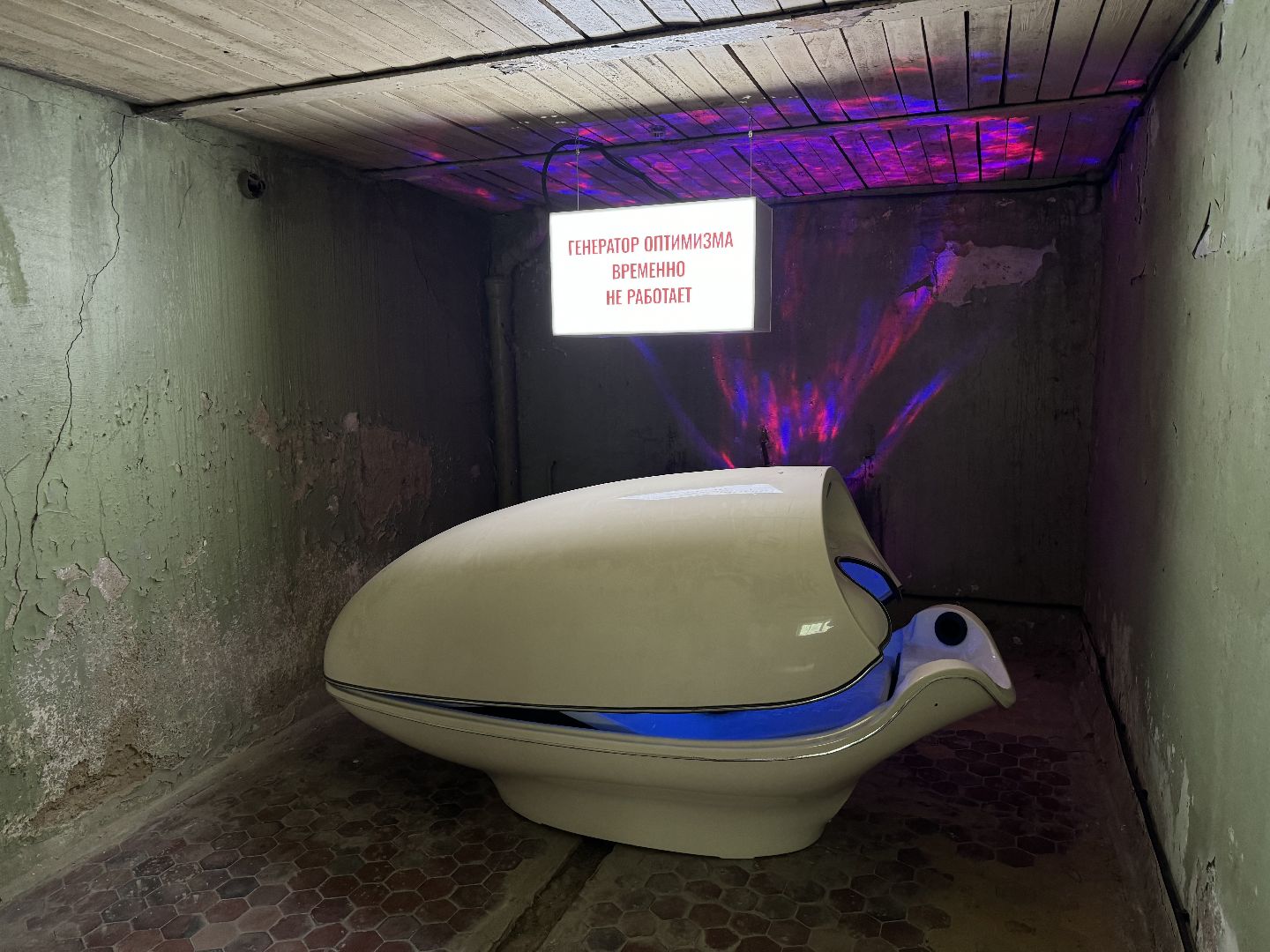 фестиваль заповедное, музей заповедник горки ленинские, художники россии,