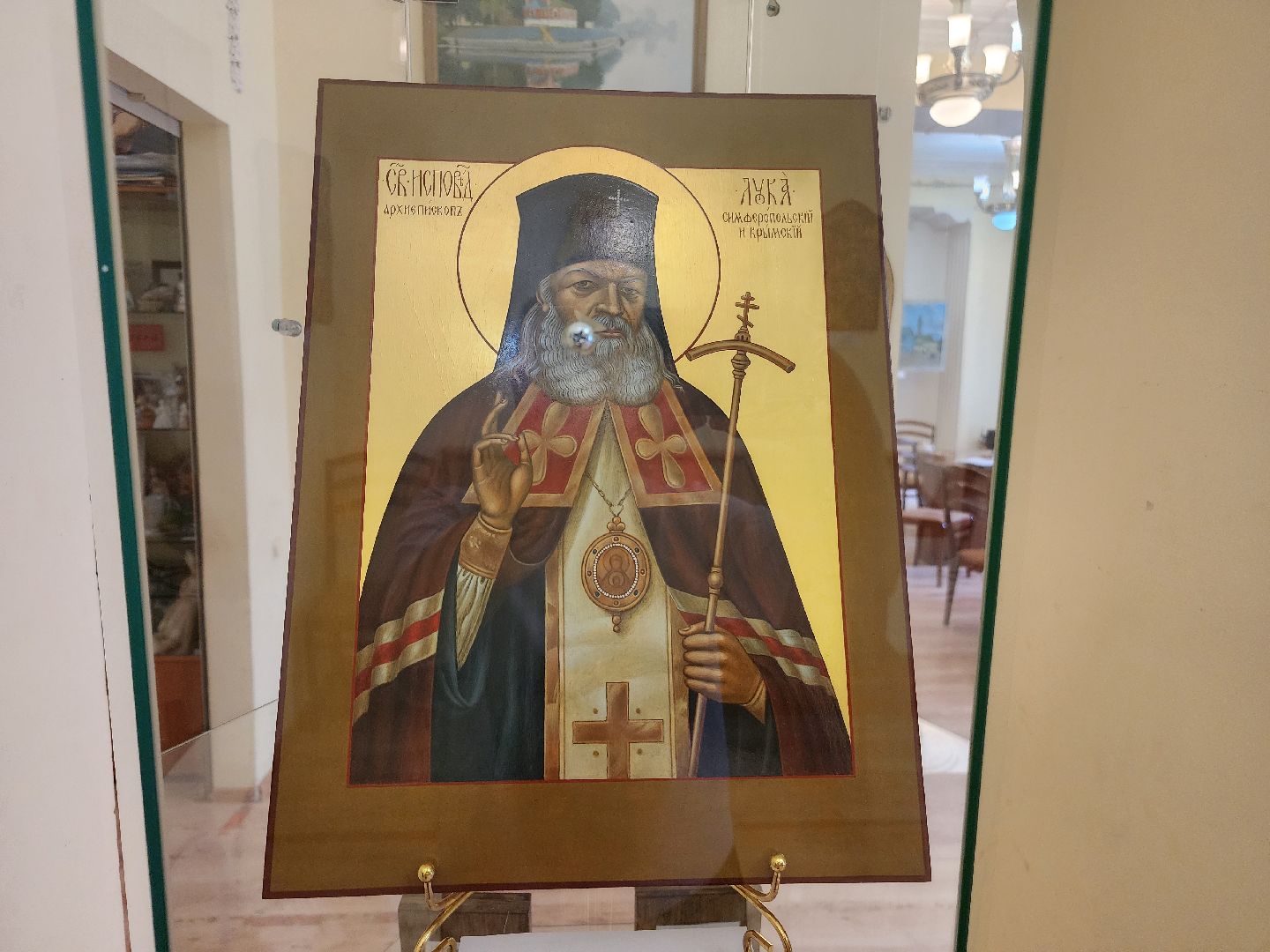 фрязино, мастер-класс, живопись, иконопись, иконописец,