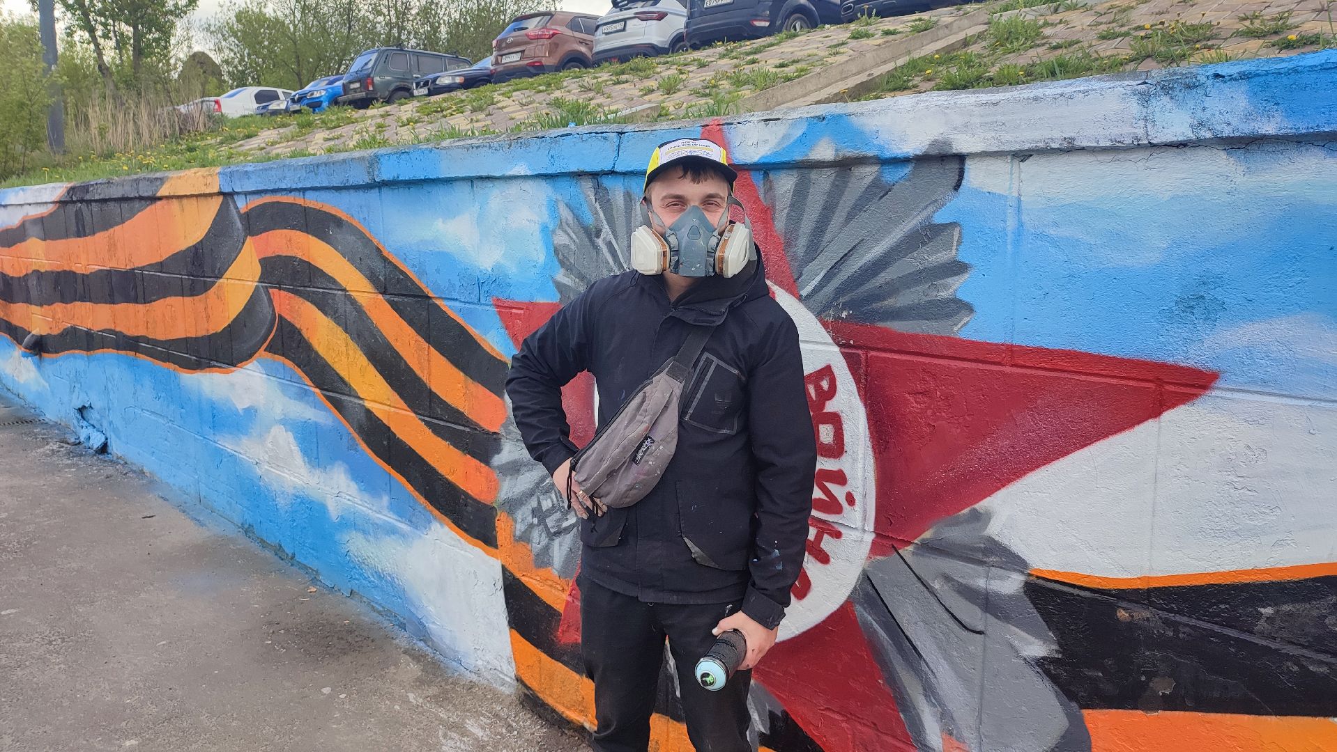 Кашира, 9 мая, георгиевская лента, граффити, стрит-арт, Иван Карамнов