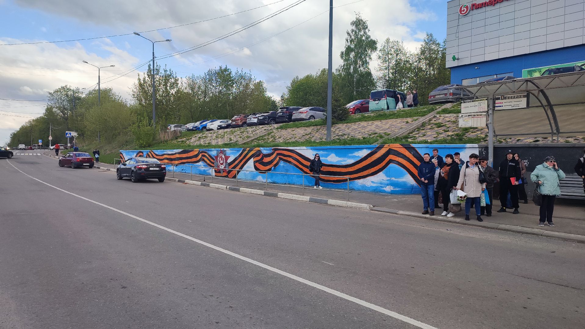 Кашира, 9 мая, георгиевская лента, граффити, стрит-арт, Иван Карамнов