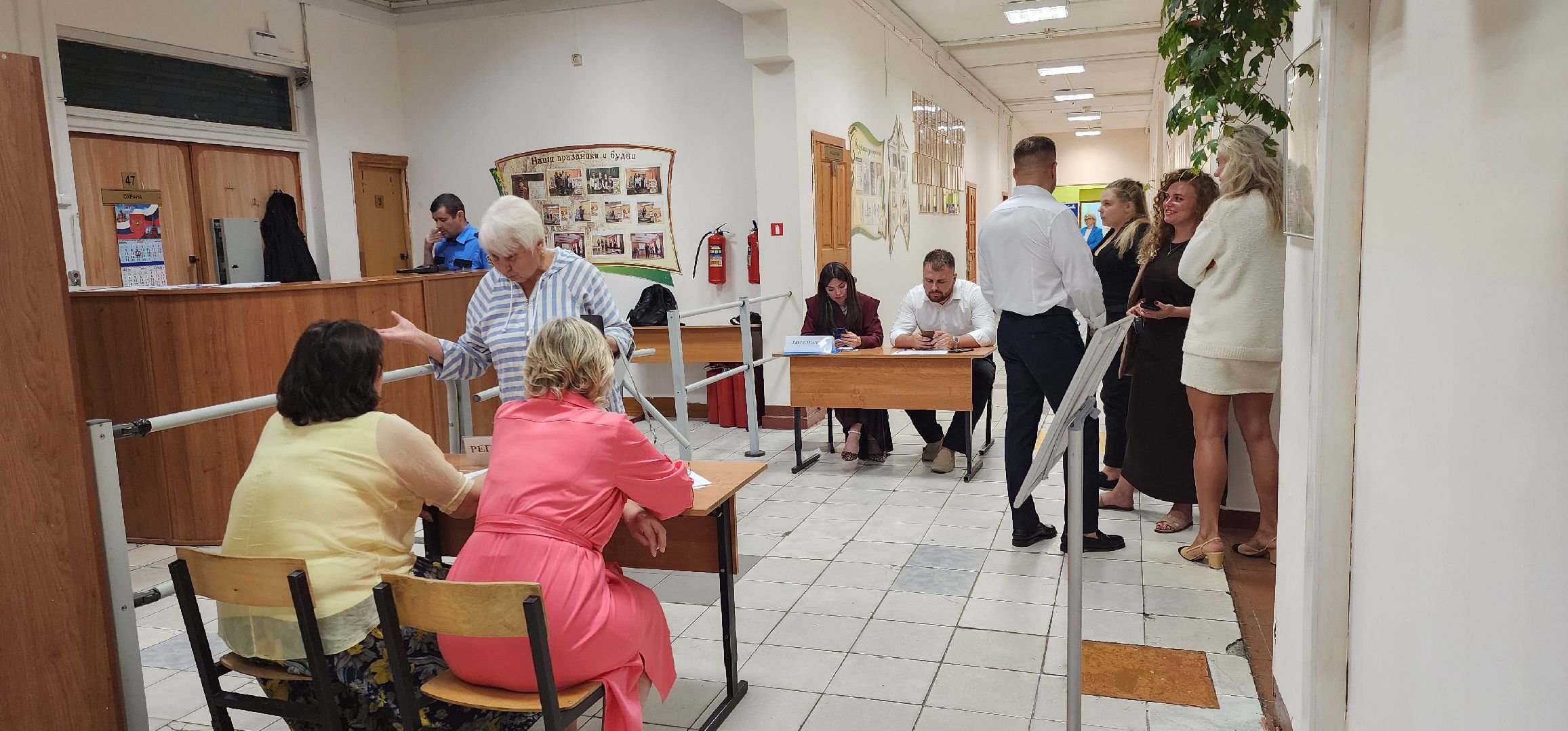 Химки, Выездная администрация , ЖКХ, Общество ,