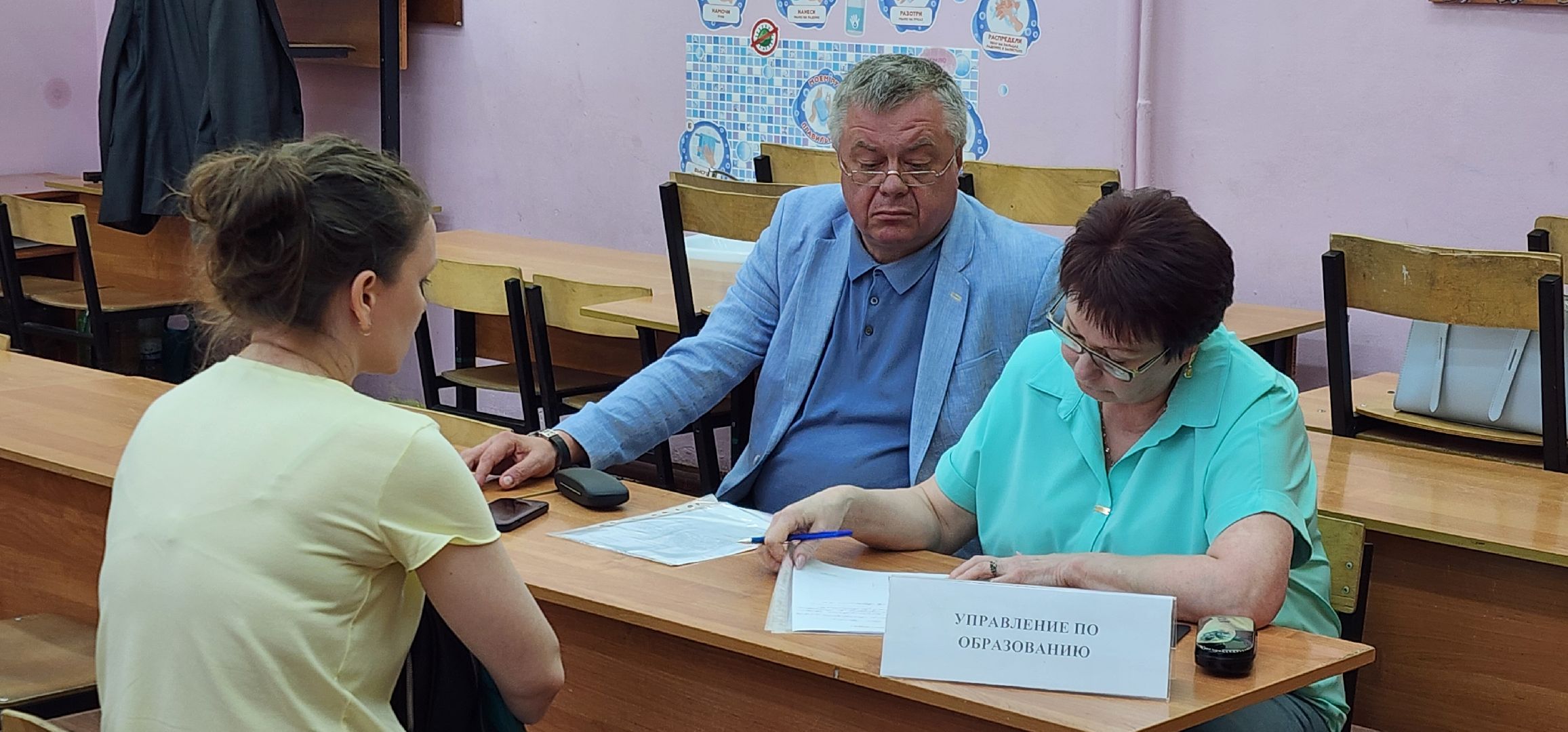 Химки, Выездная администрация , ЖКХ, Общество ,