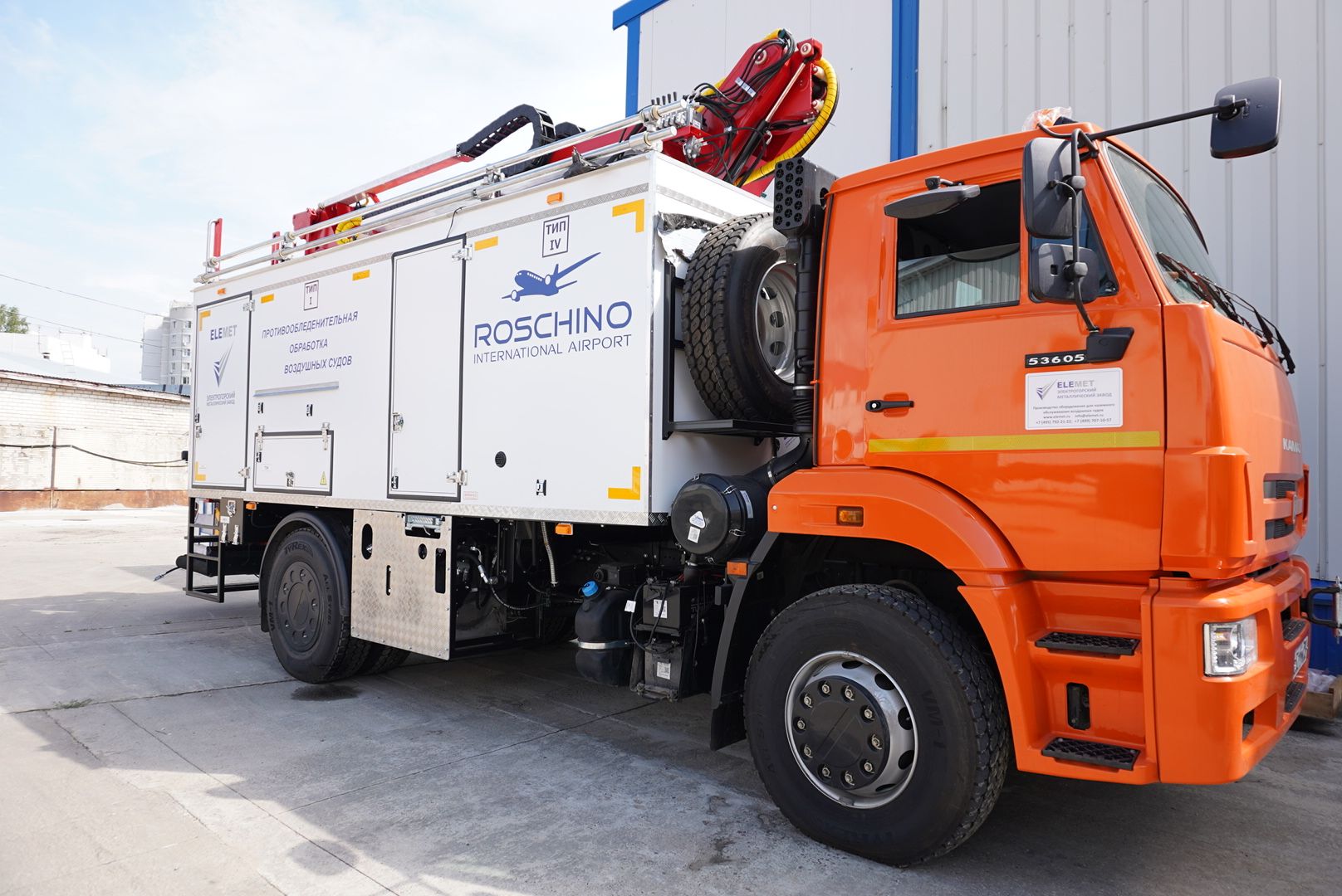 павлово-посадский городской округ, экономика, машины,