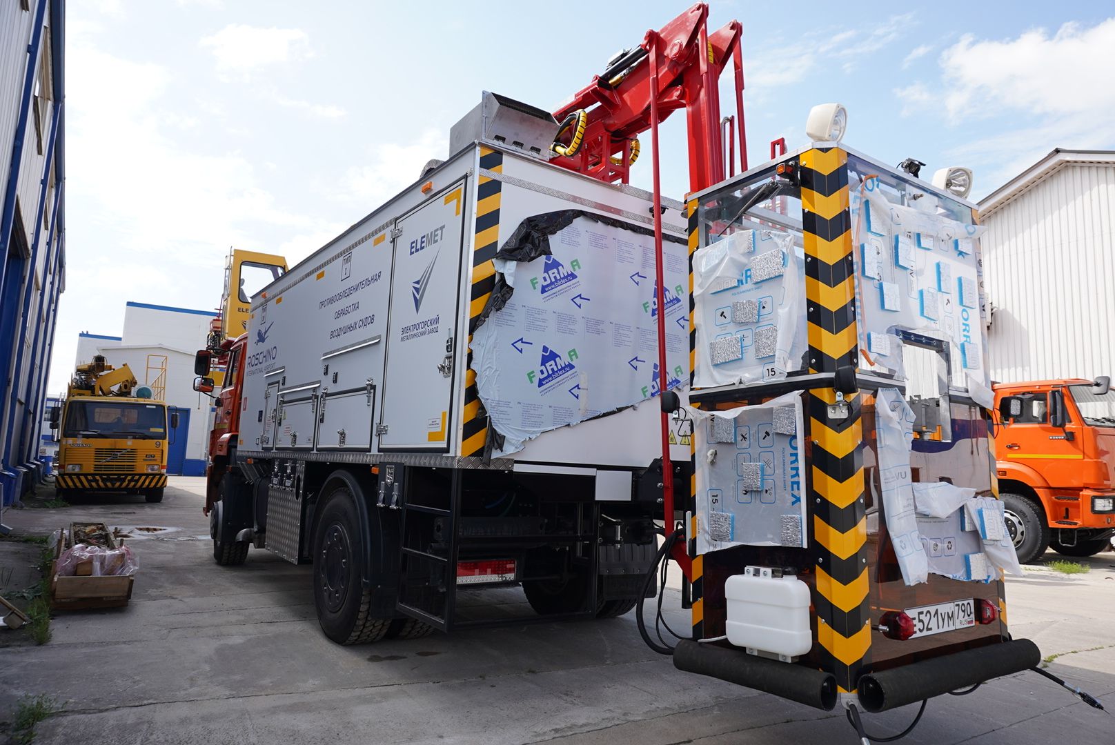 павлово-посадский городской округ, экономика, машины,