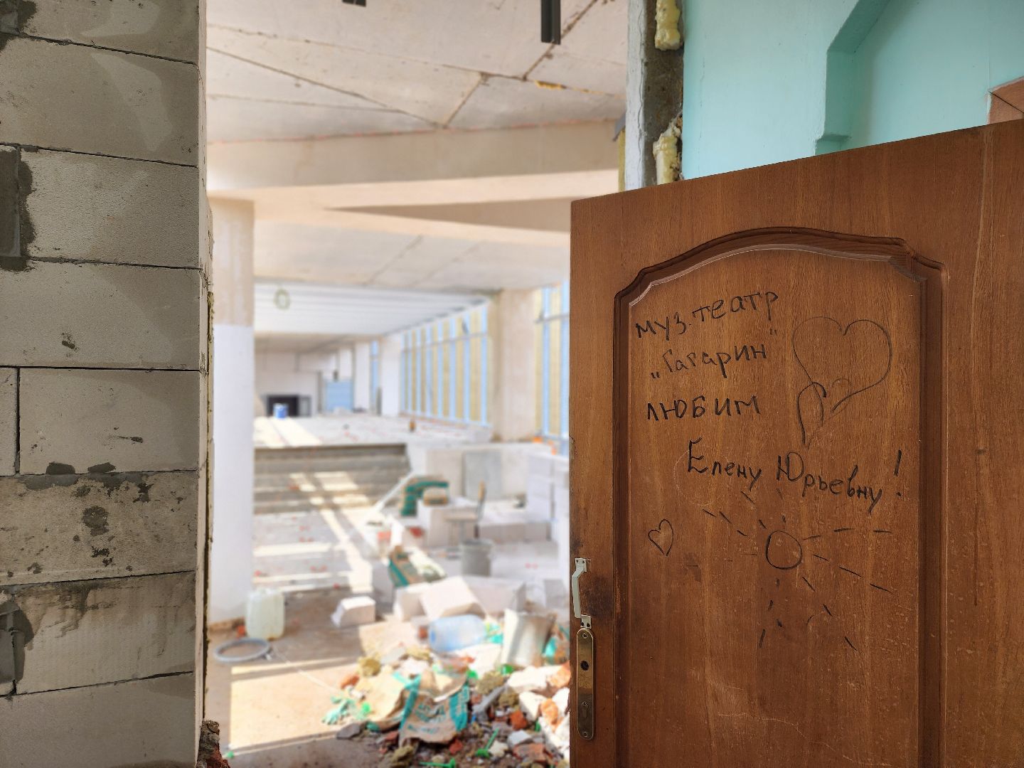 королёв, строительство , губернатор московской области,