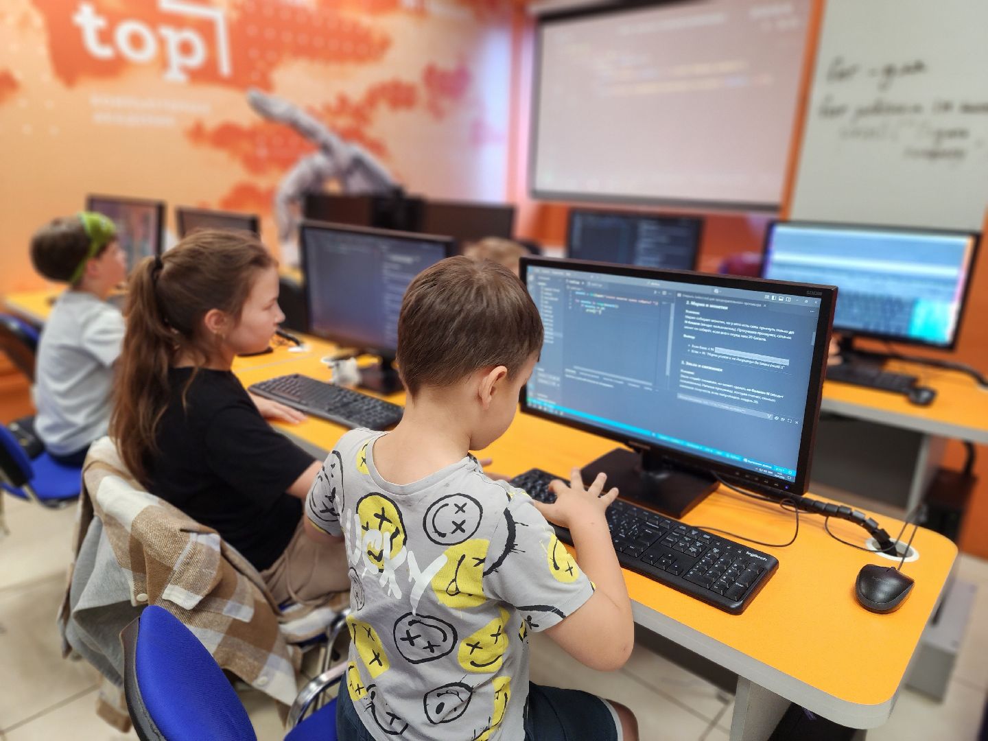 королёв, it-колледж, it-лагерь для детей, образование,