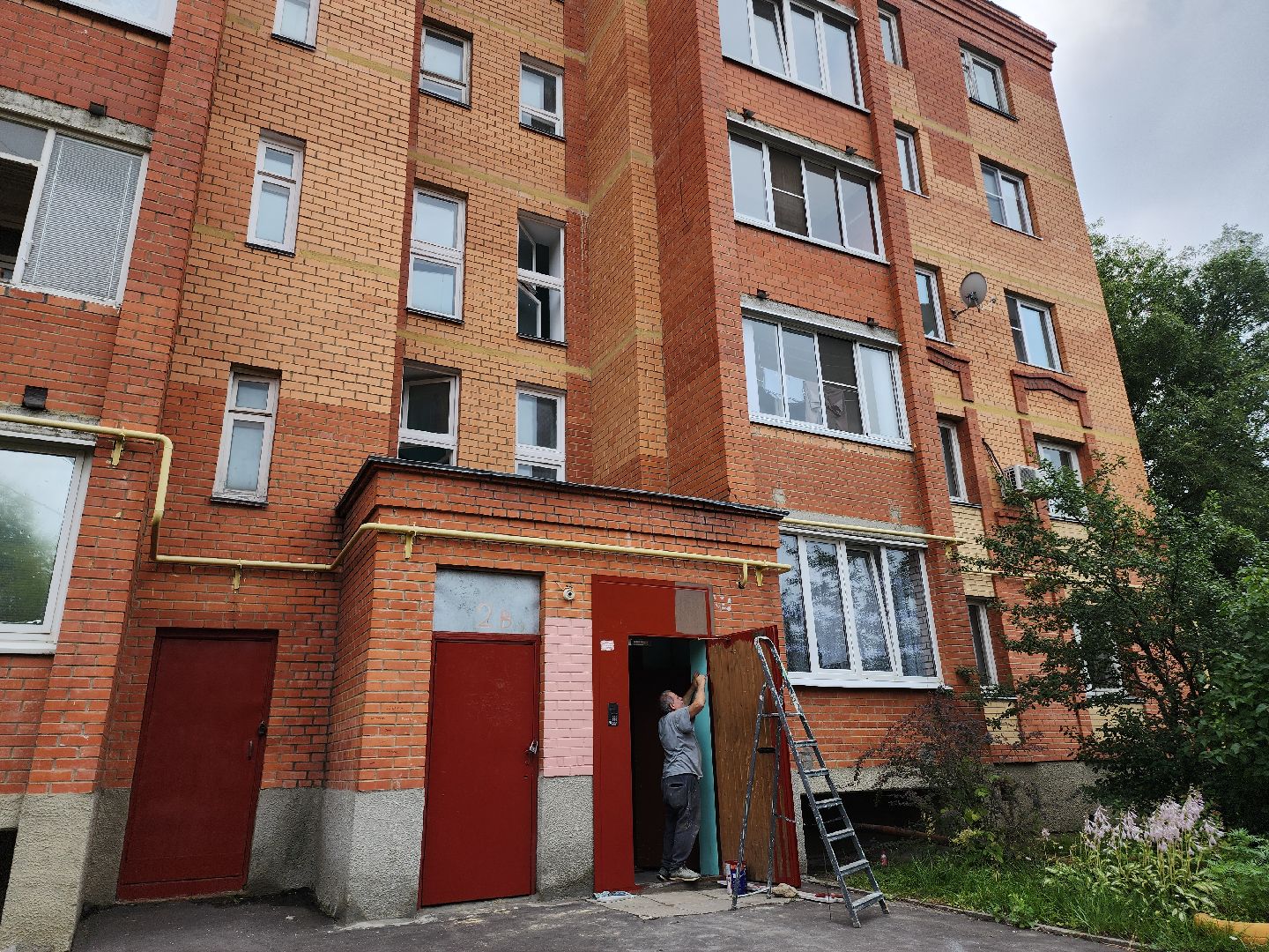 Егорьевск , Подмосковье , Московская область ,