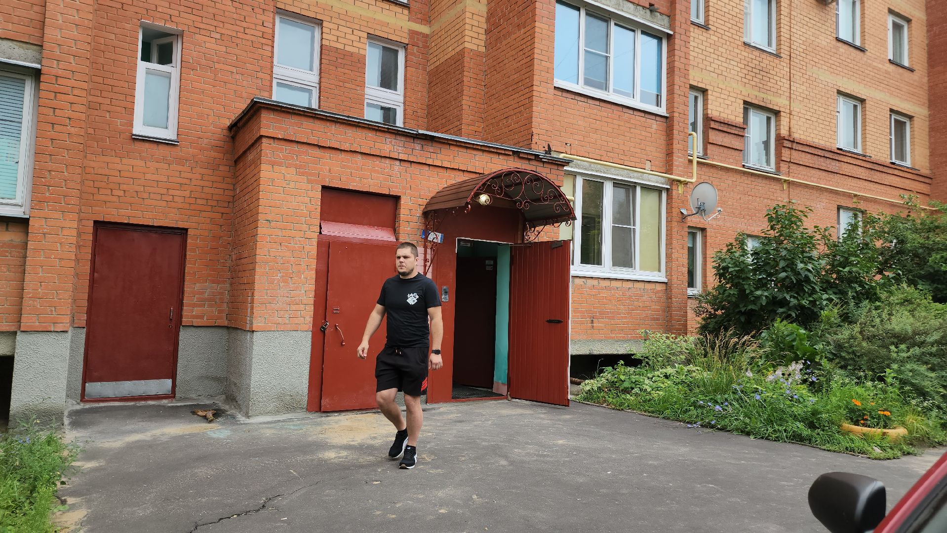 Егорьевск , Подмосковье , Московская область ,