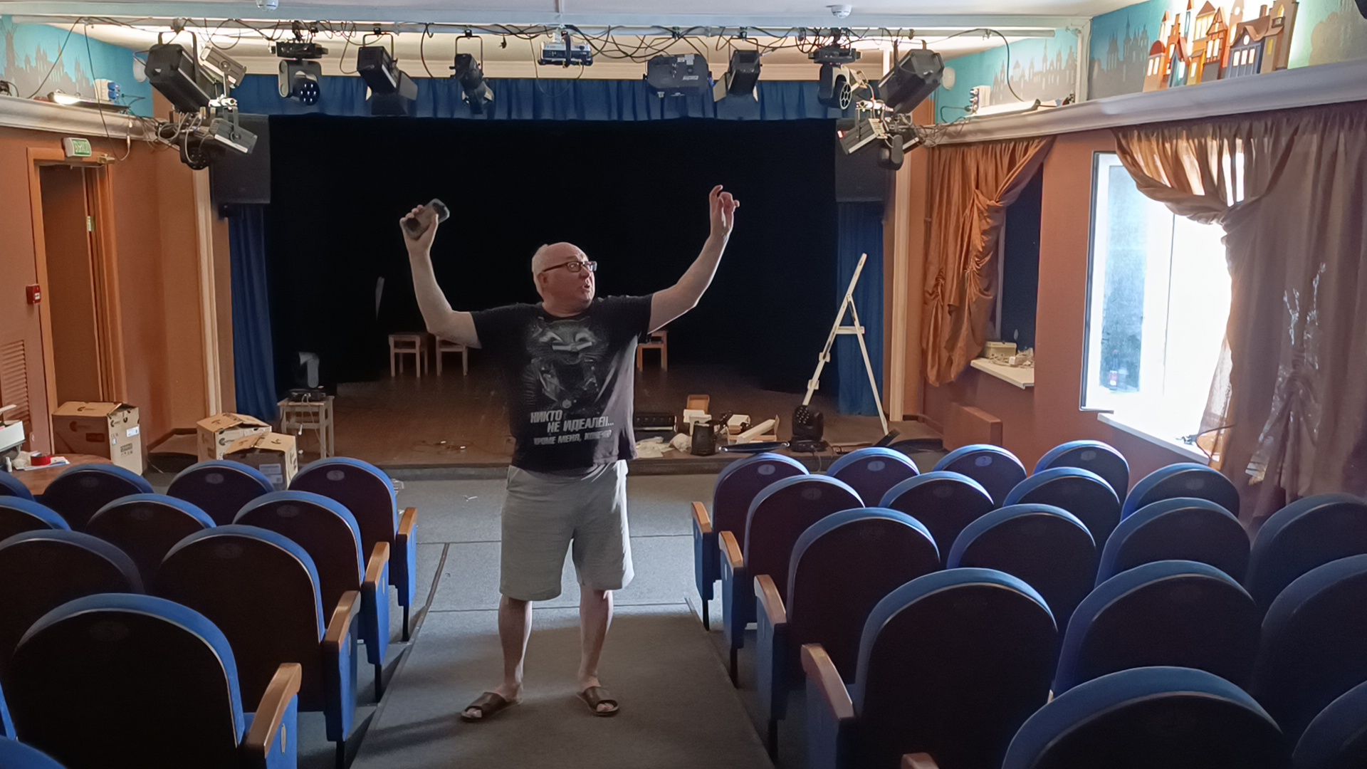 театр, культура, лобня,