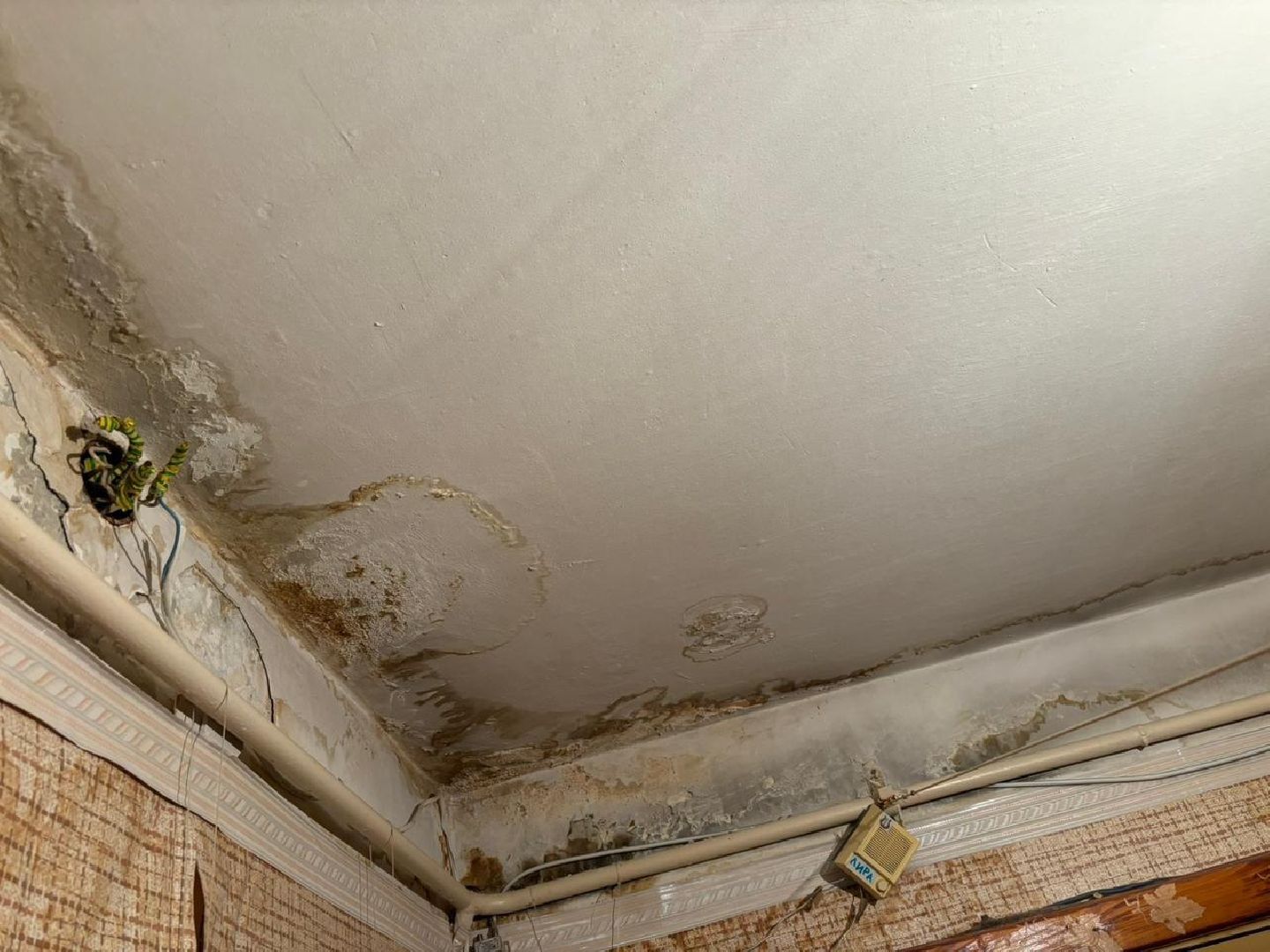 серпухов, поселок большевик, ремонт кровли, ук добрый дом, улица ленина,