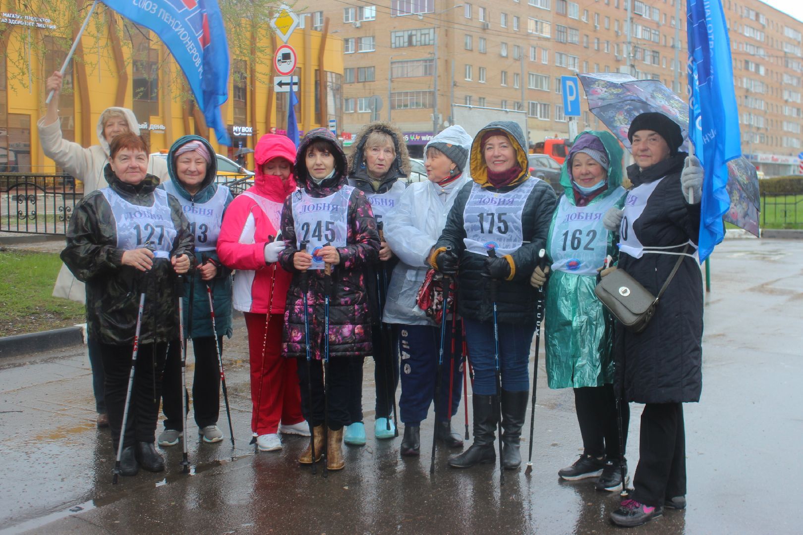 Лобня, спорт, Семен Ржищин