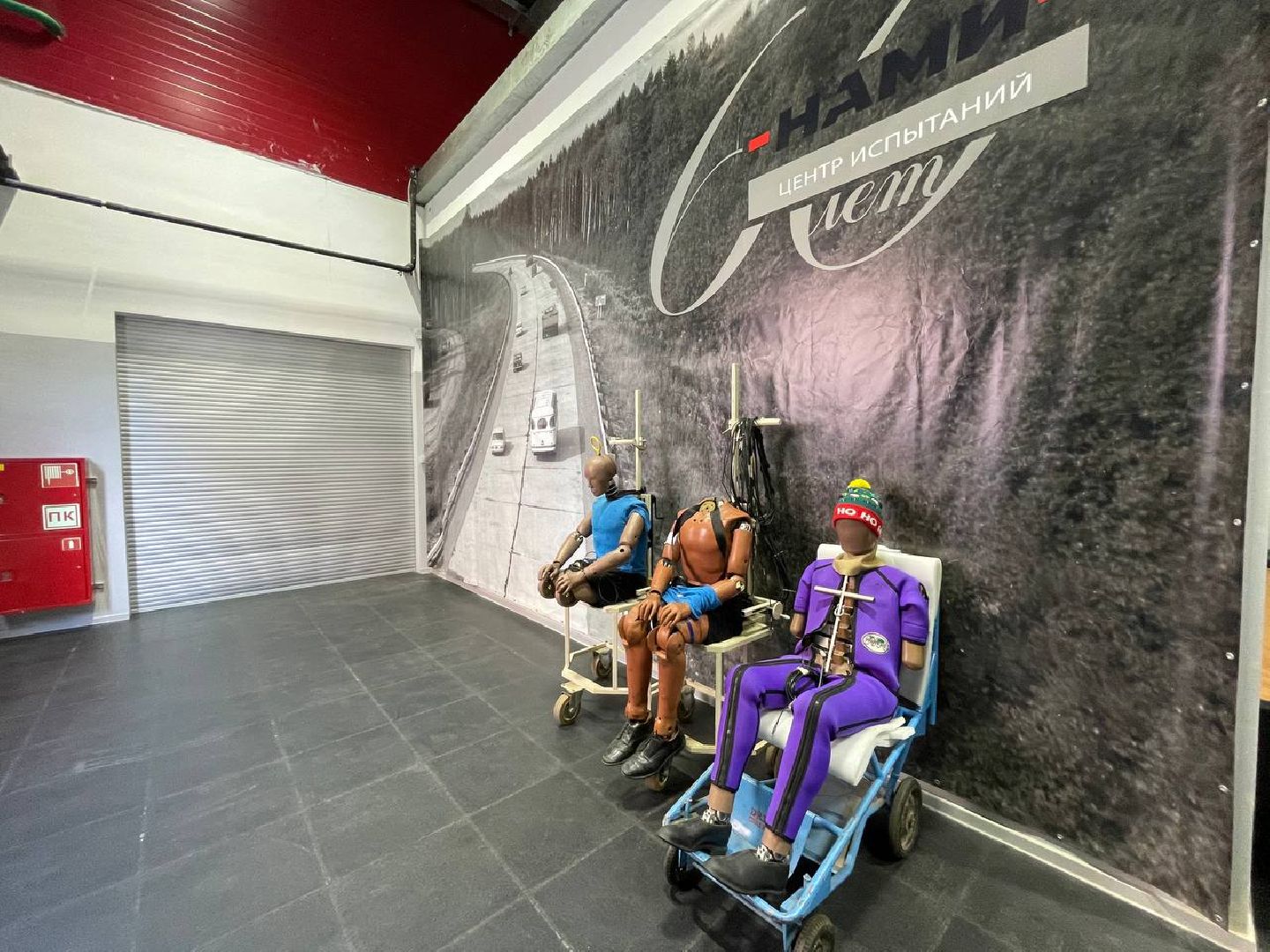 Дмитров, Центра НАМИ, Автополигон, Технопарк,