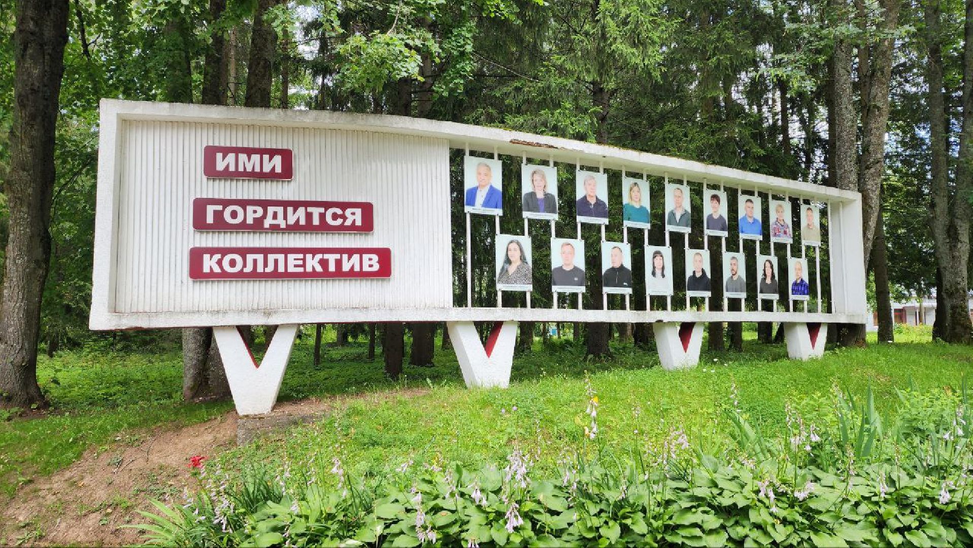 Дмитров, Центра НАМИ, Автополигон, Технопарк,