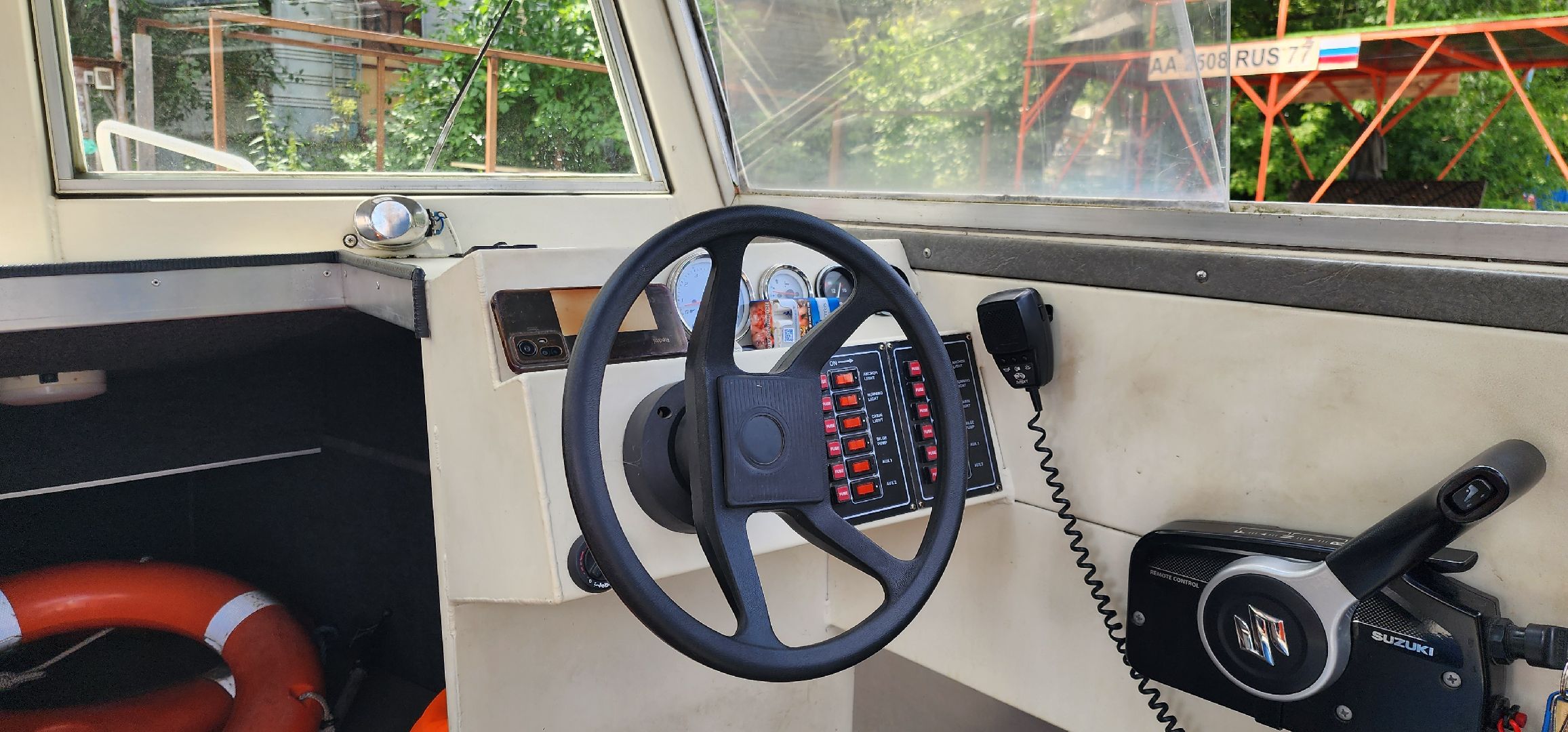 Химки, Безопасность, Спасатели, МЧС, ХимСпас,