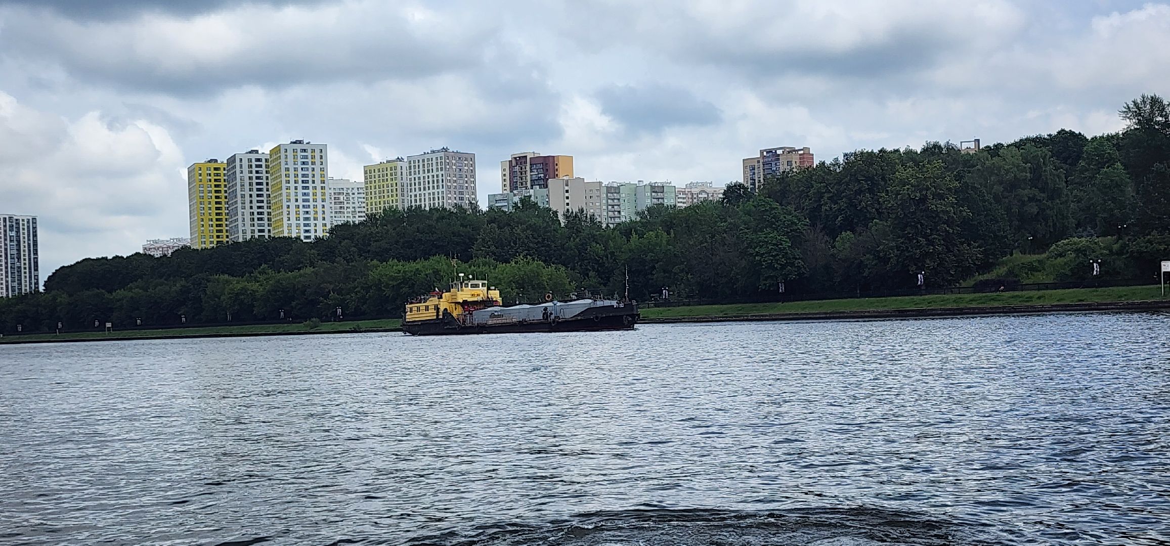 Химки, Безопасность, Спасатели, МЧС, ХимСпас,