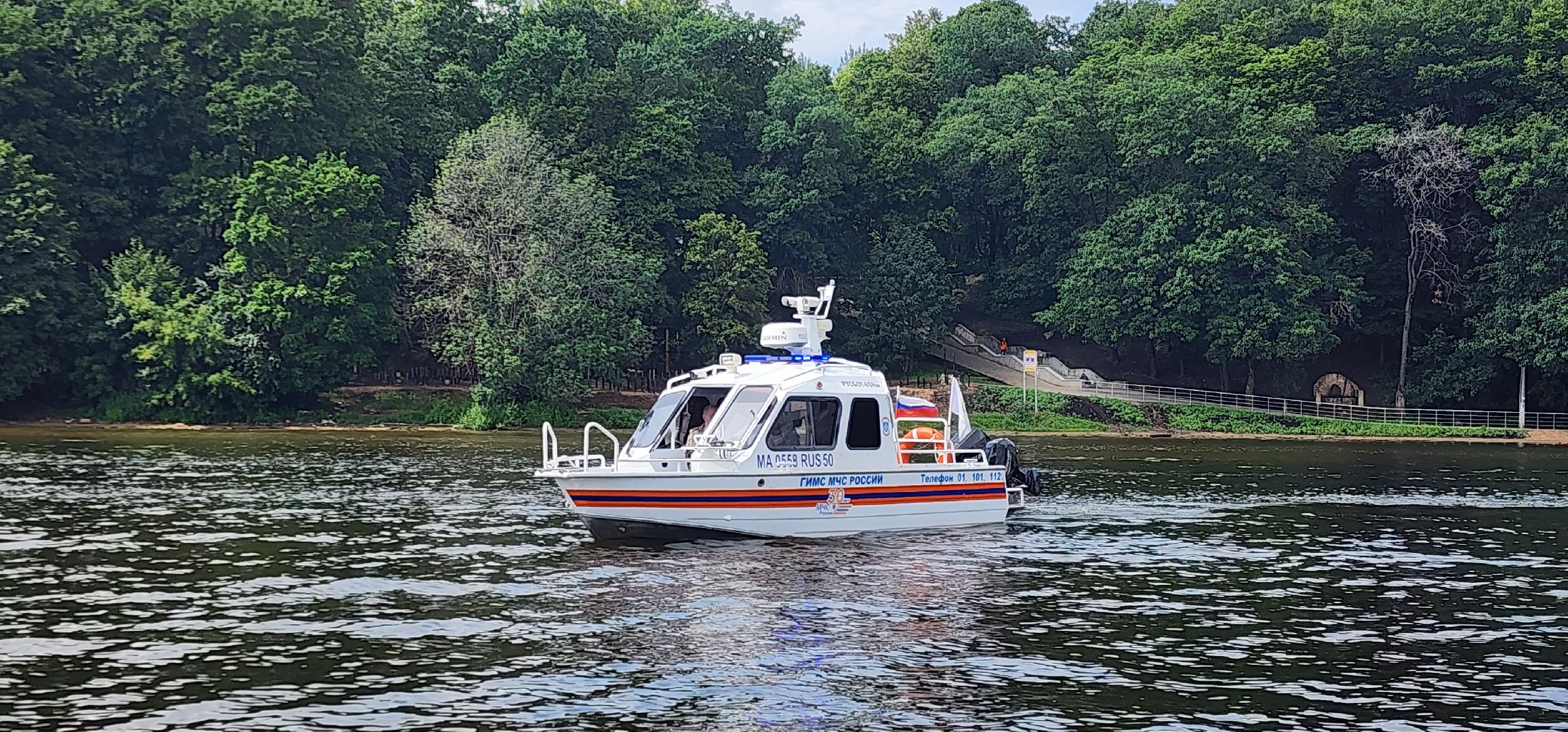 Химки, Безопасность, Спасатели, МЧС, ХимСпас,