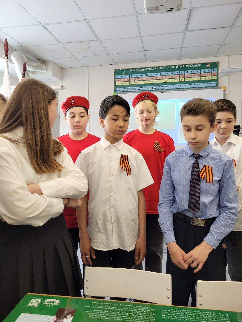 парта героя, ленинский округ, единая россия, патриотизм