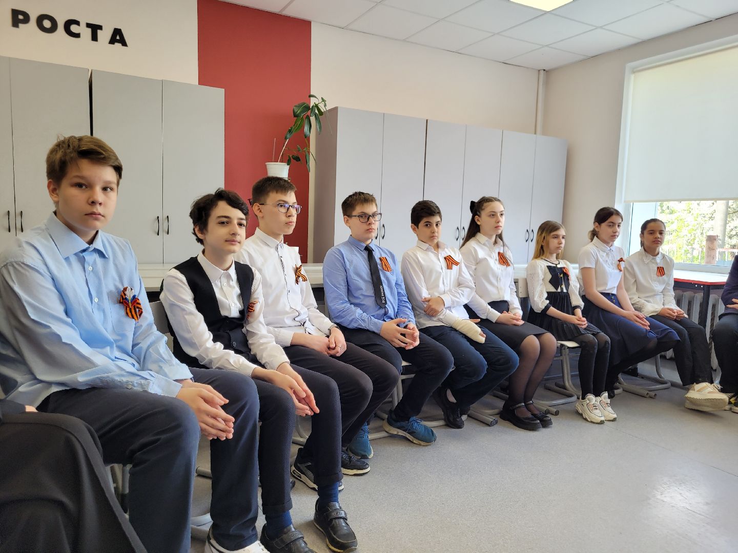 парта героя, ленинский округ, единая россия, патриотизм