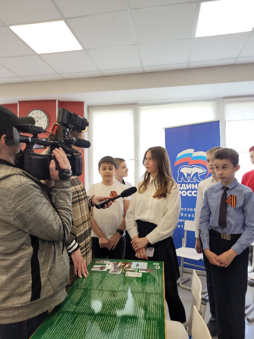 парта героя, ленинский округ, единая россия, патриотизм