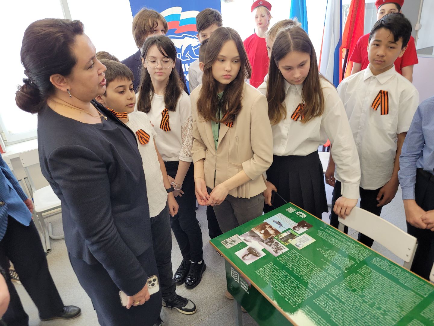 парта героя, ленинский округ, единая россия, патриотизм