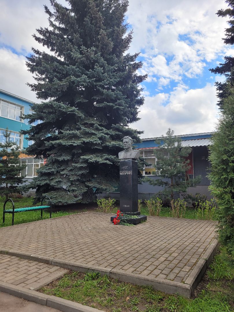 парта героя, ленинский округ, единая россия, патриотизм