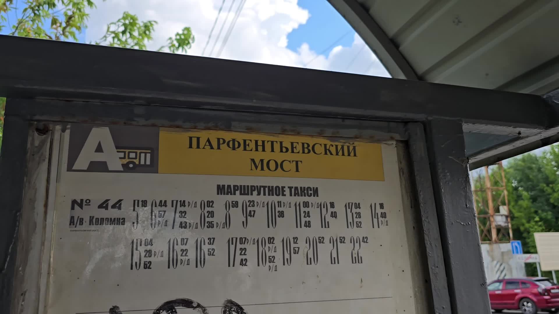 /mediabank_mount//76284/50bc47c9692a11eeffbc68916cdb0454.jpg