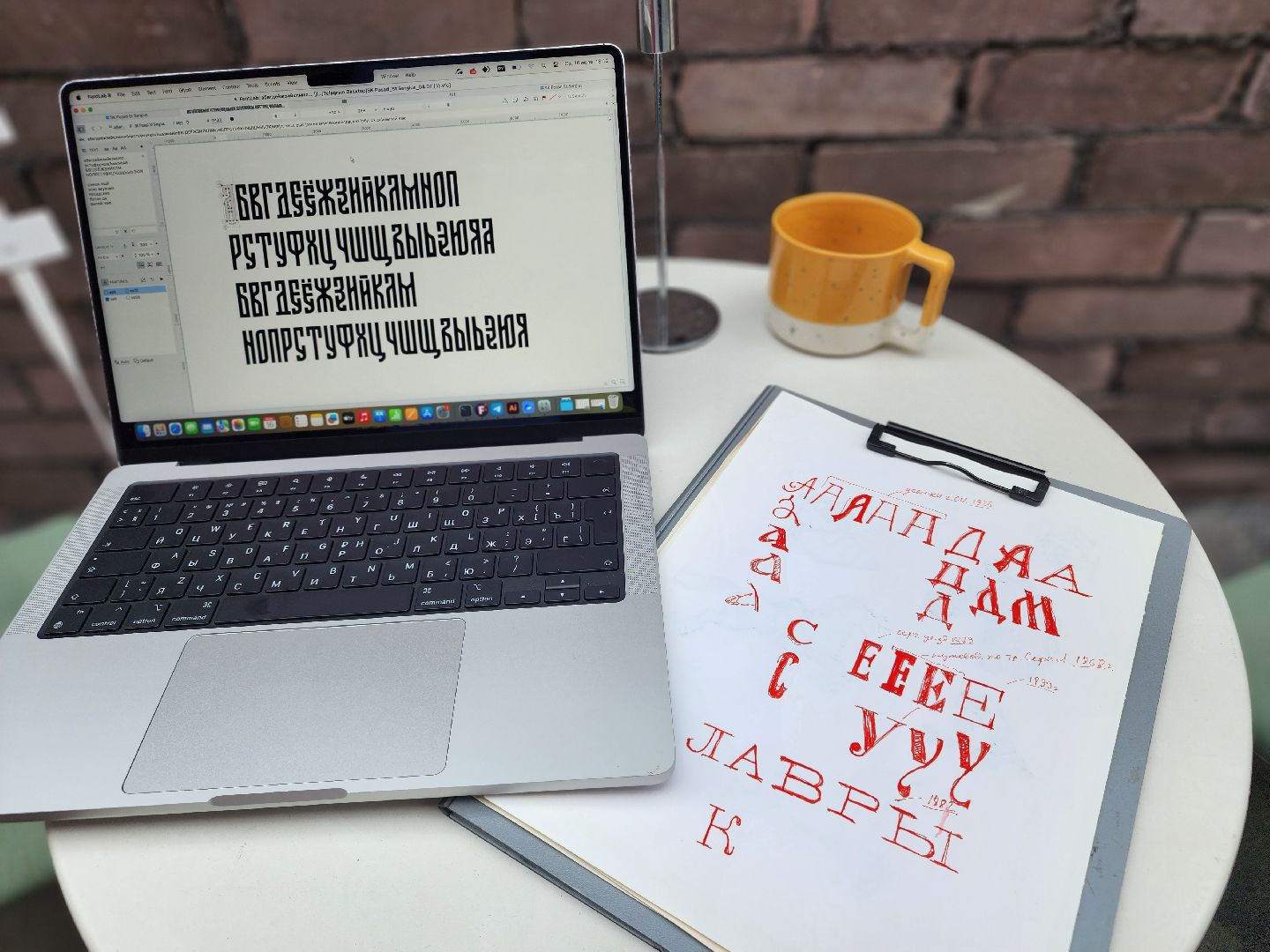 сергиев посад, шрифт для города, брендирование, михаил семенов, сергий 700,