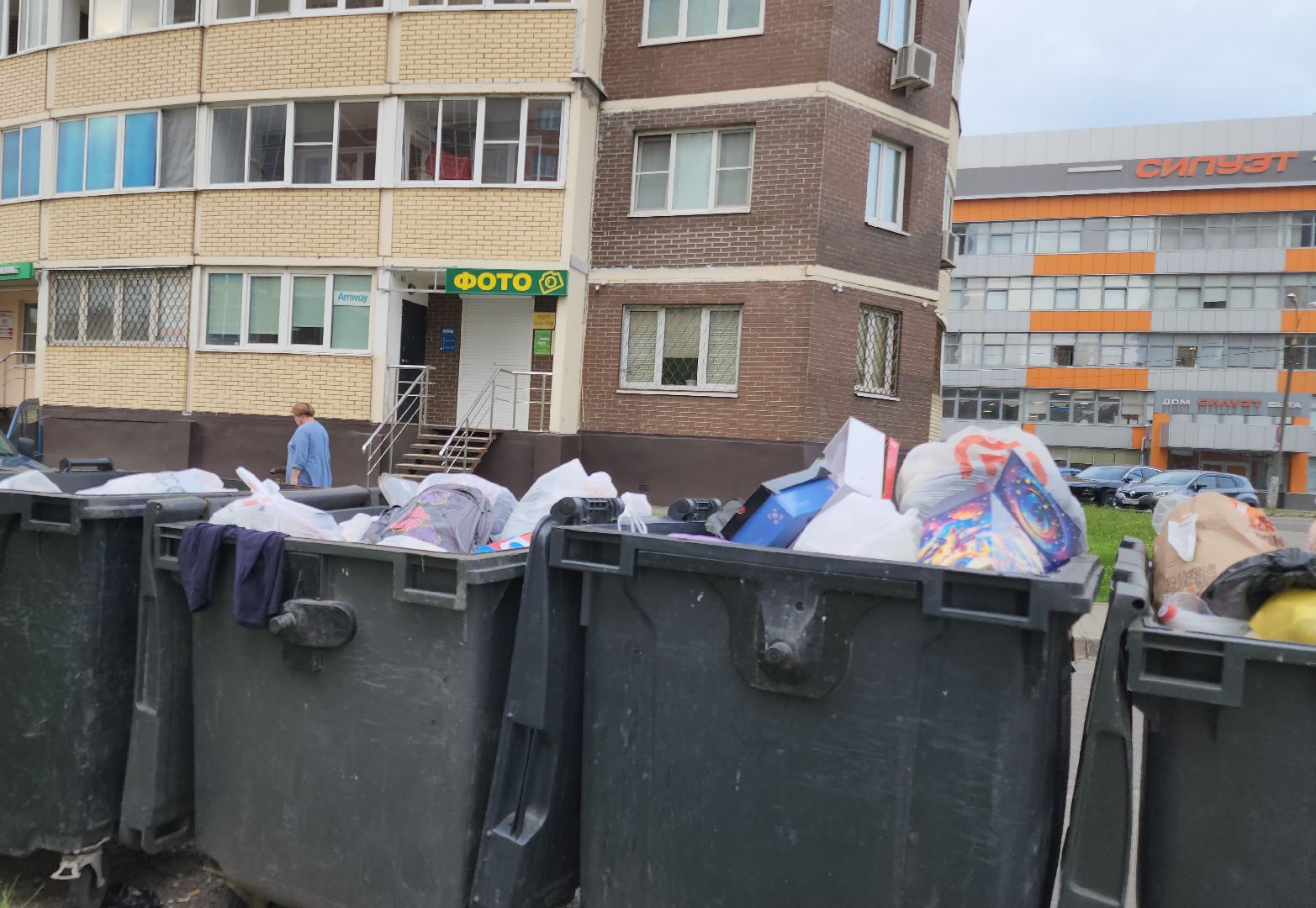 выездная администрация, орехово-зуево, жкх,