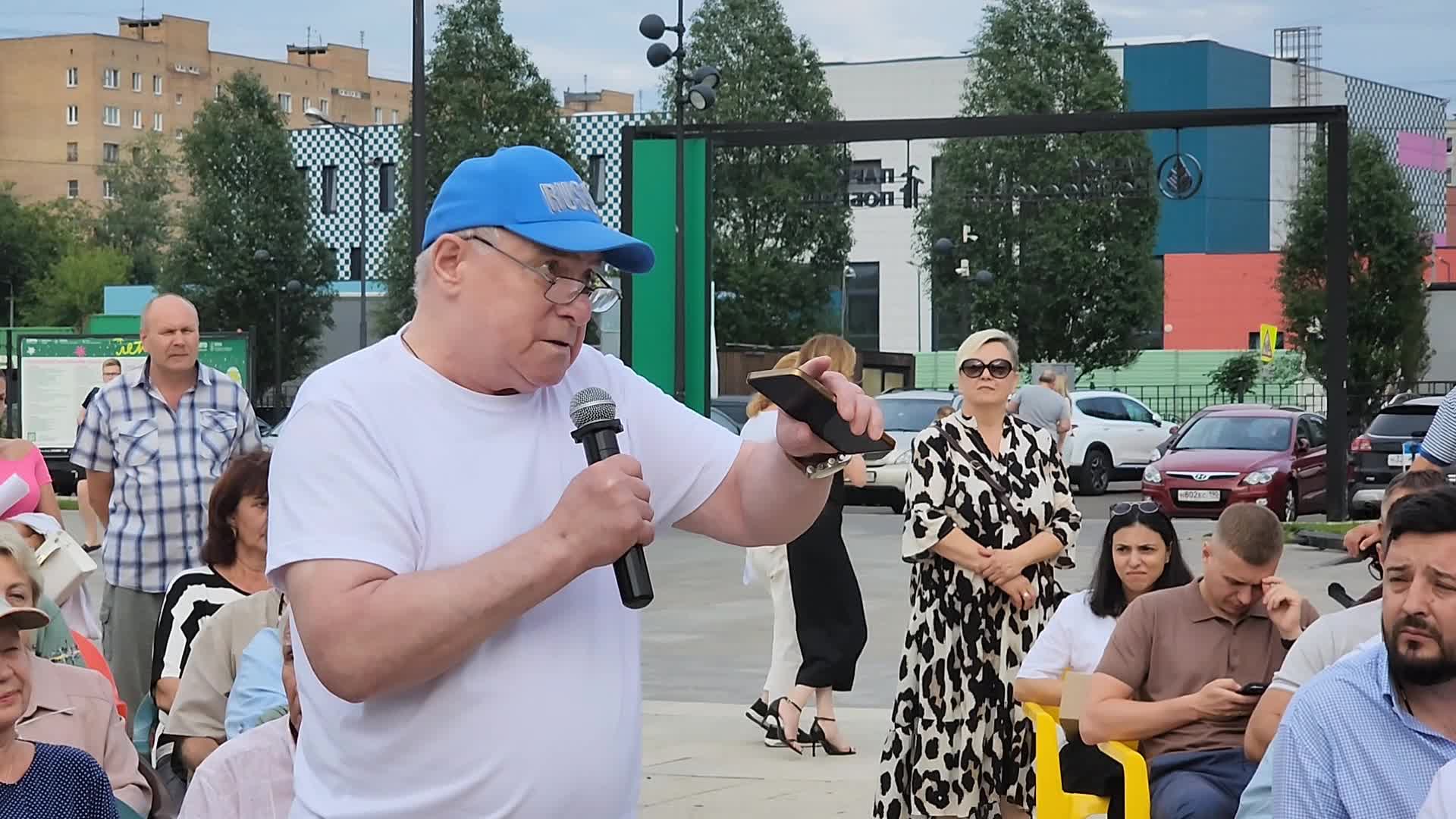 /mediabank_mount//76289/37d897489e8978b6599ee58a3f0c835d.jpg