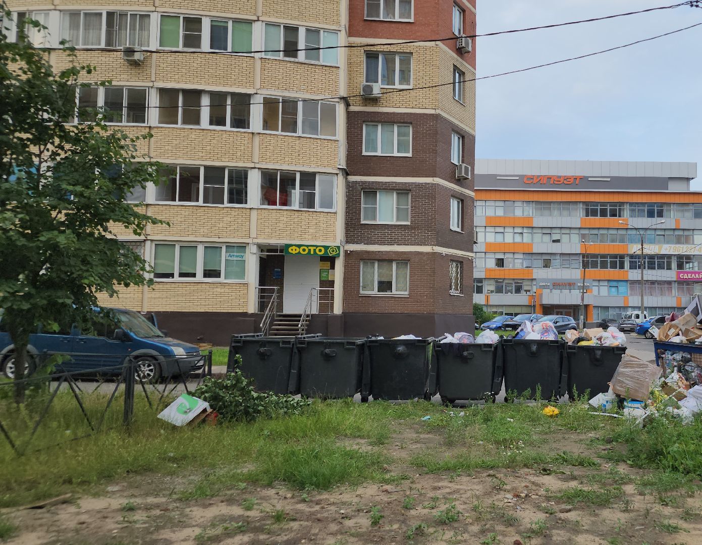 выездная администрация, орехово-зуево, жкх,