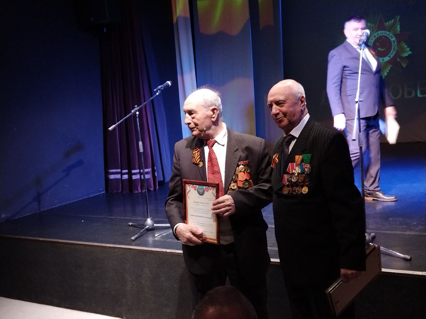 ветераны, День Победы, 9 мая, Огниво, Мытищи