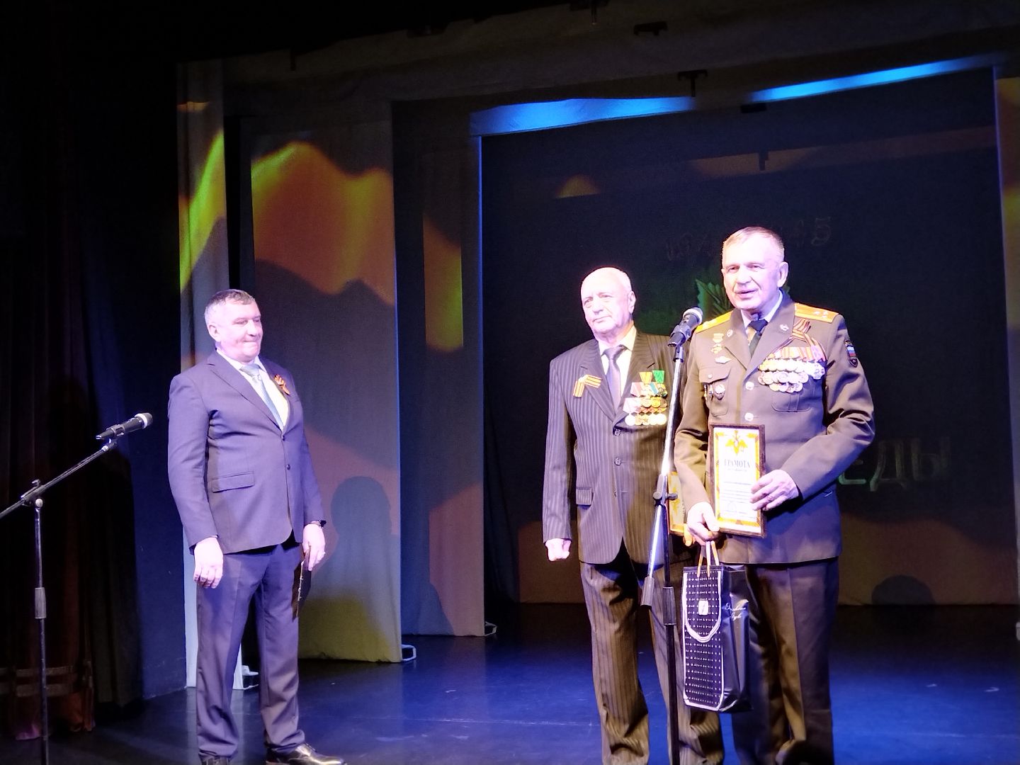 ветераны, День Победы, 9 мая, Огниво, Мытищи