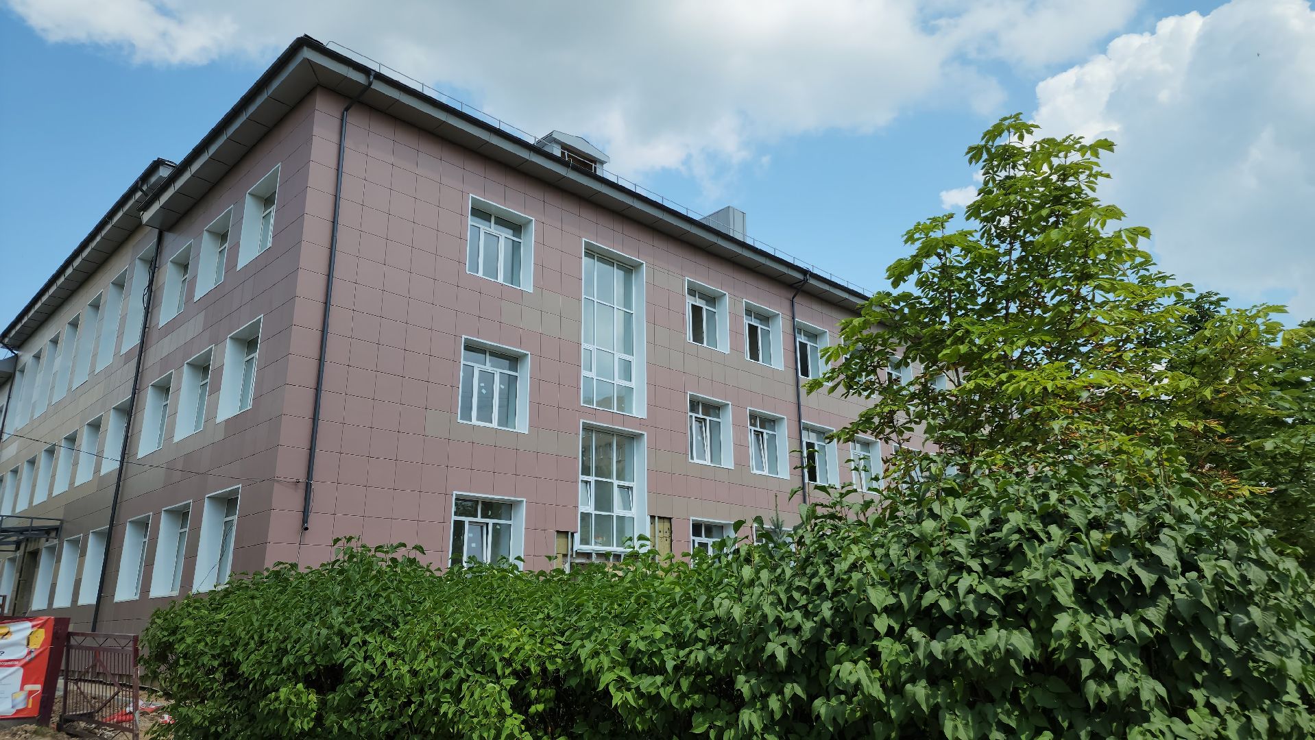 ступино, капремонт, образование, капремонт школы,