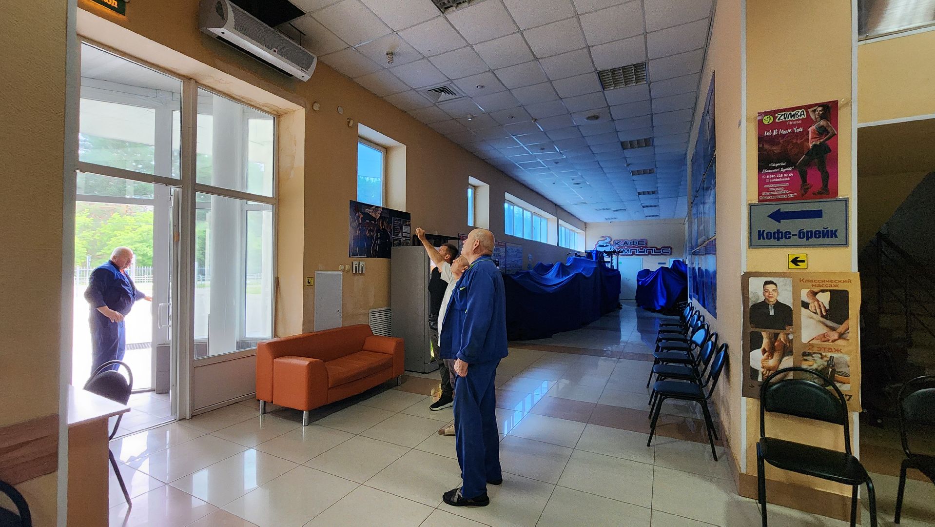 протвино, спортивная школа протвино, летние работы,