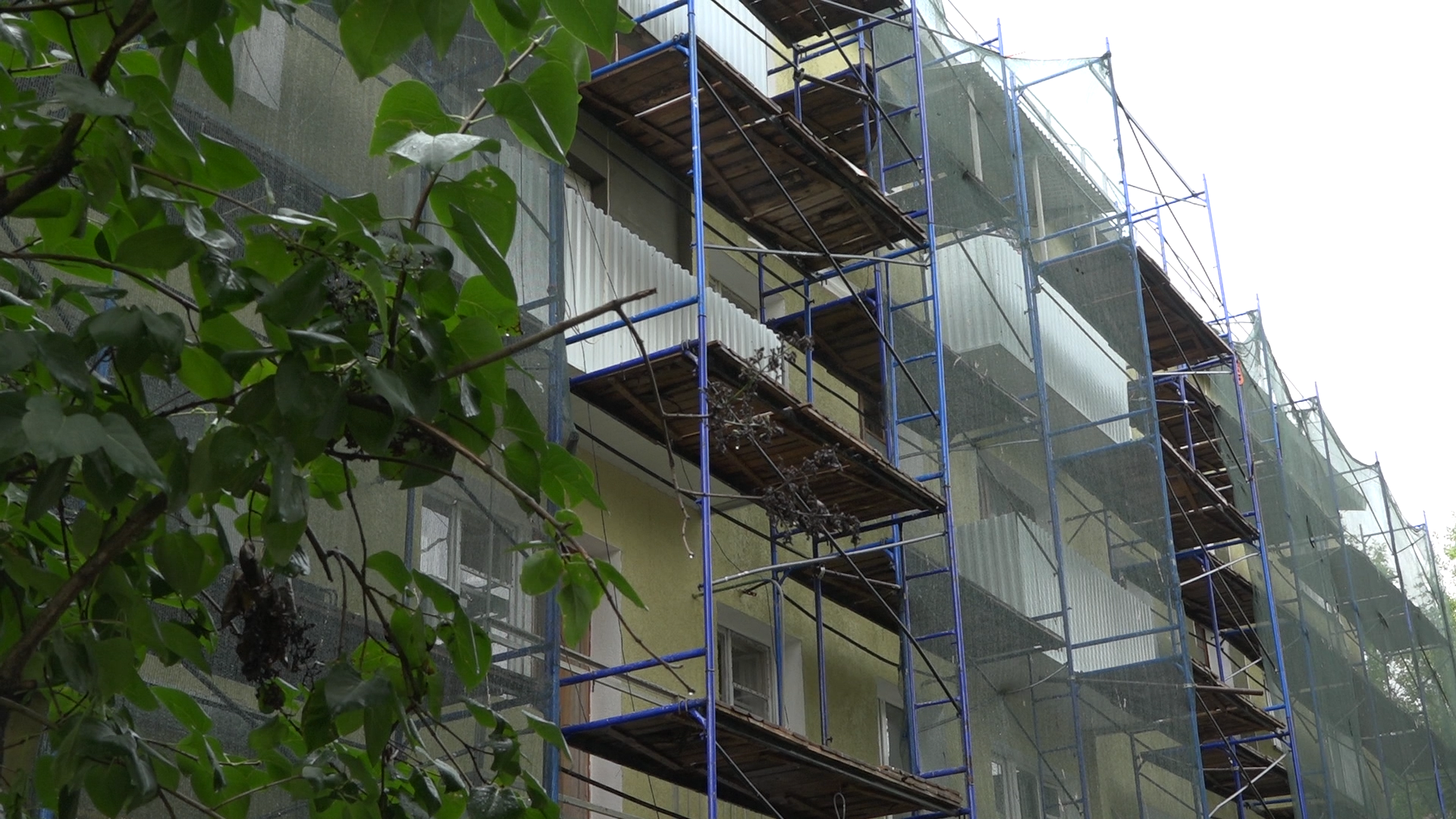 капремонт домов, мособлдума, власиха заозерная, микрорайон заозерный, жилой фонд,