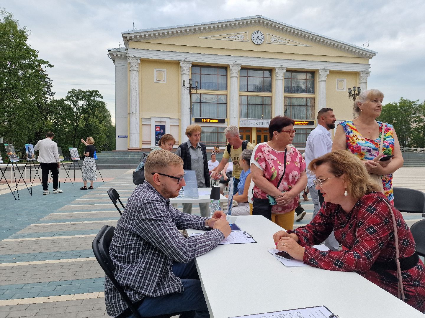 дубна, выезднаяадминистрация, паркиподмосковья,водоснабжение,