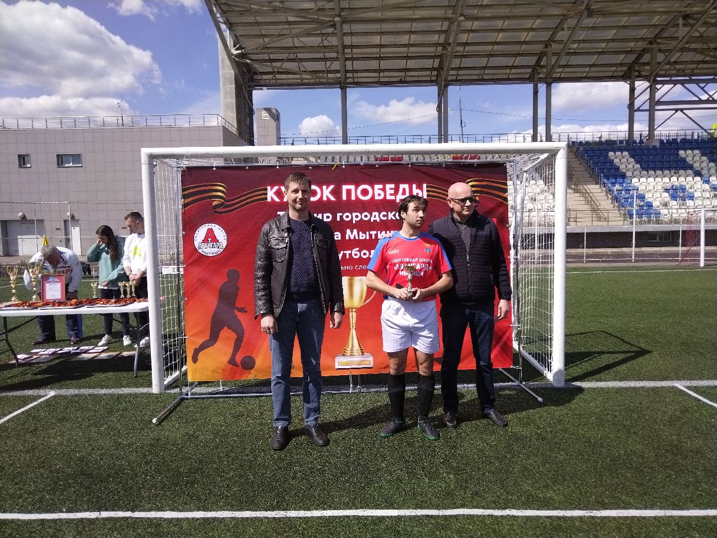 Кубок Победы, адаптивный футбол, спорт слепых, Мытищи