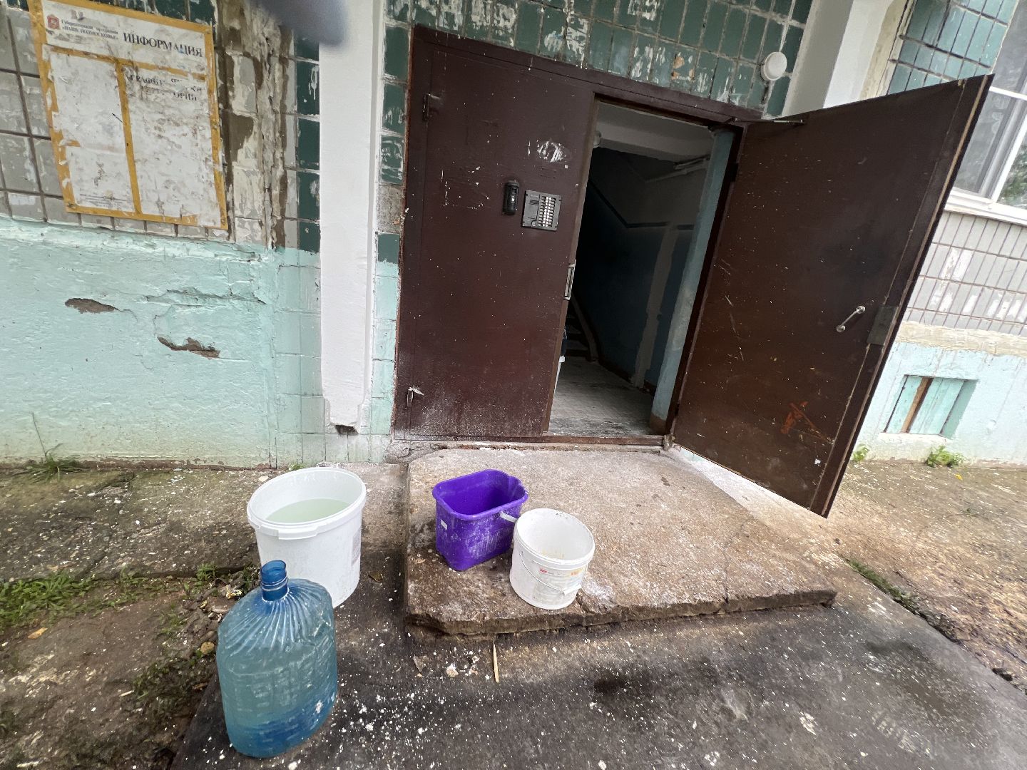 талдомский городской округ, Жкх, Благоустро,