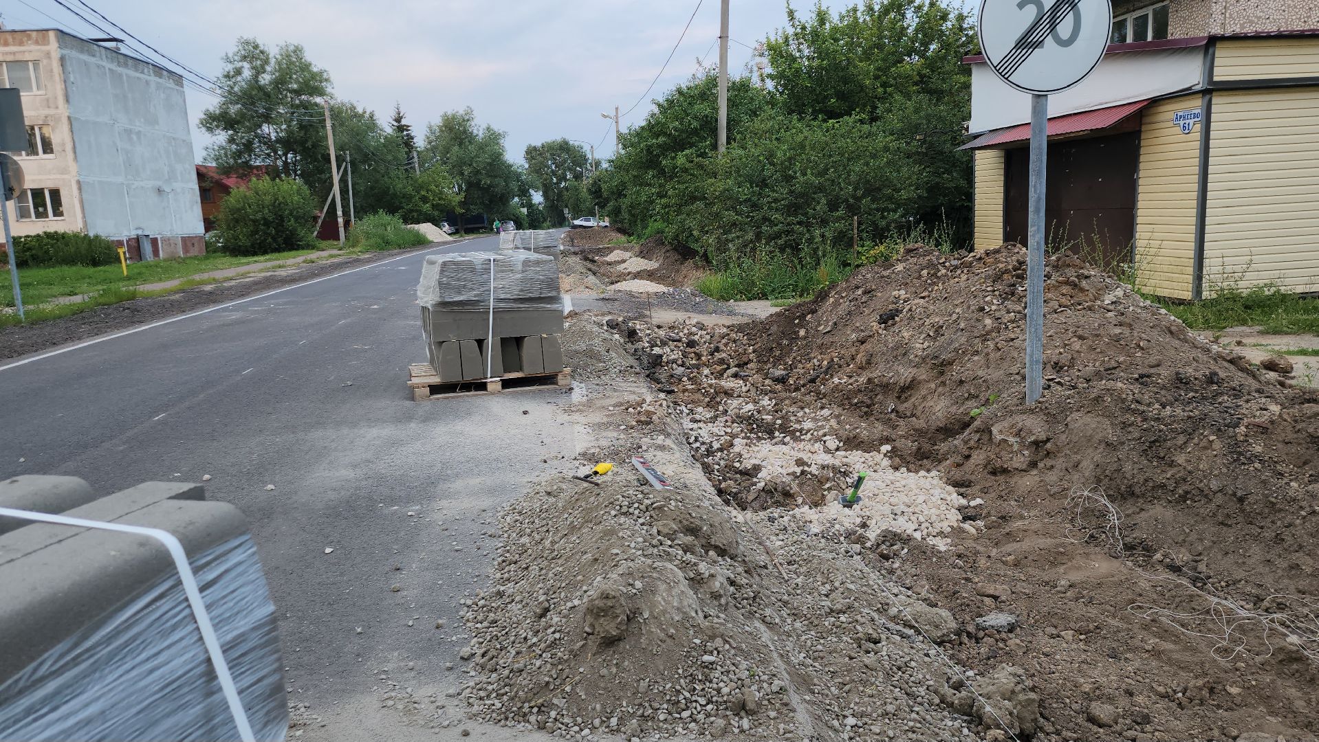 серпухов, подмосковье, региональные дороги,