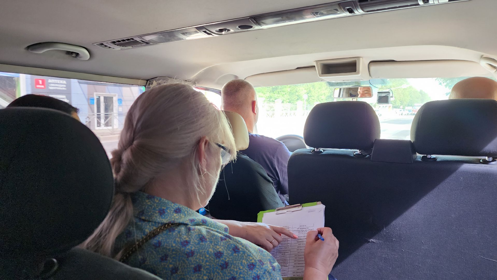 истра, дороги, школьный маршрут,