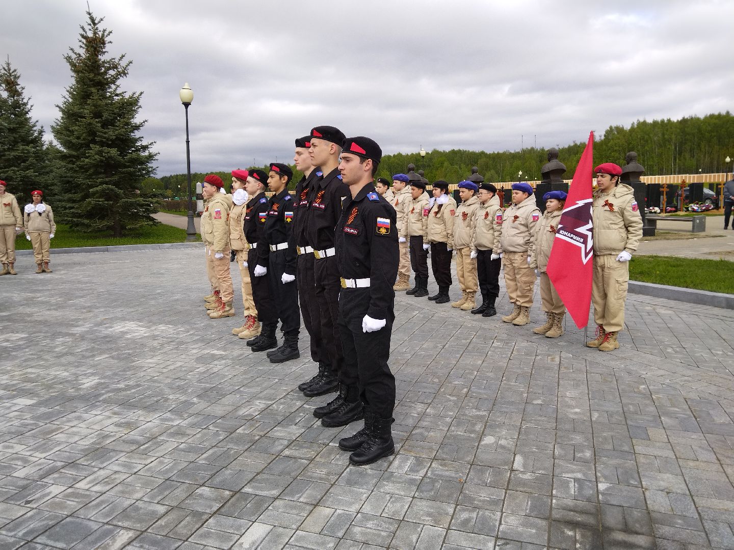 ЮНАРМИЯ, Мытищи, федеральный военный мемориал