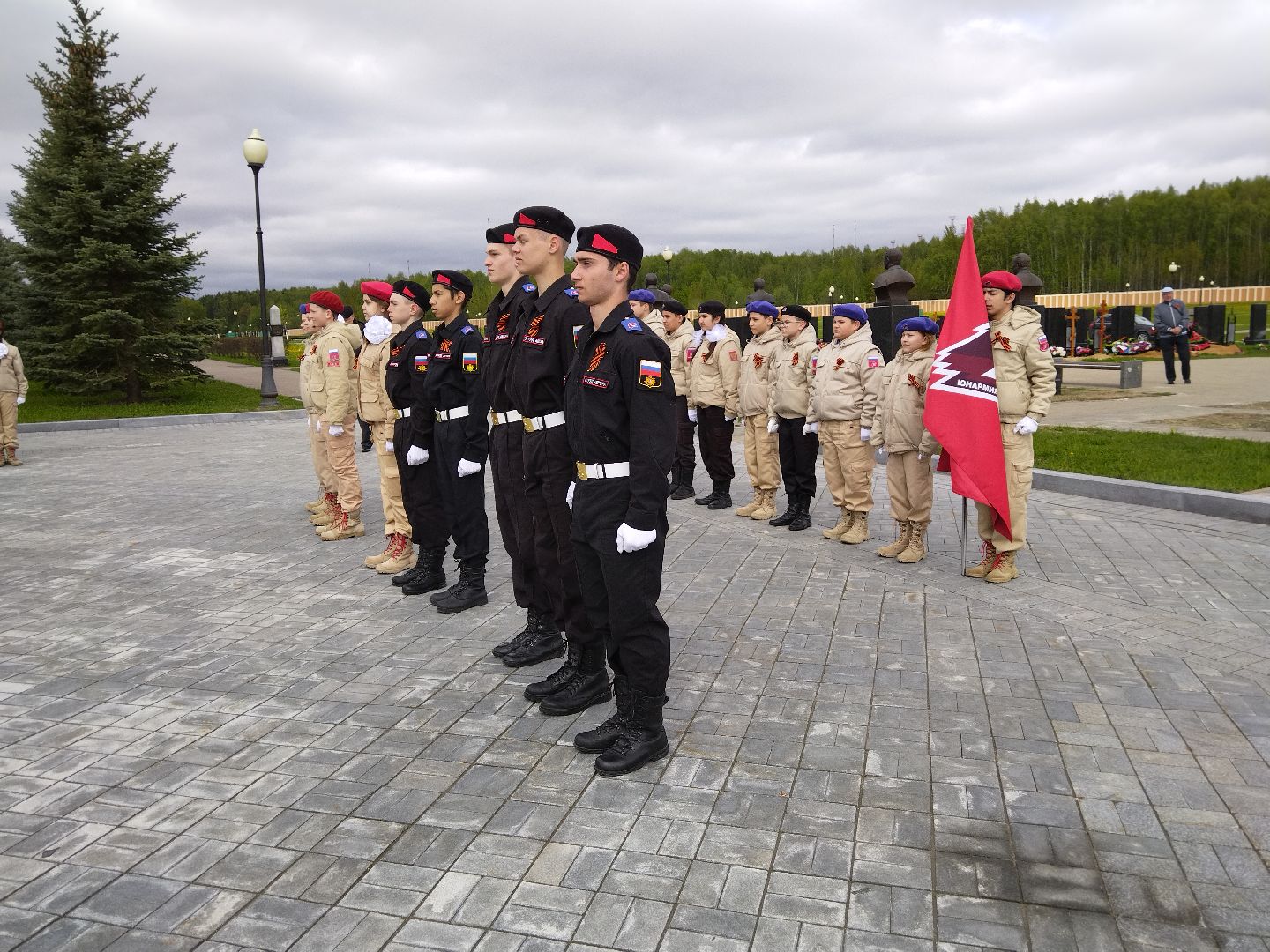 ЮНАРМИЯ, Мытищи, федеральный военный мемориал